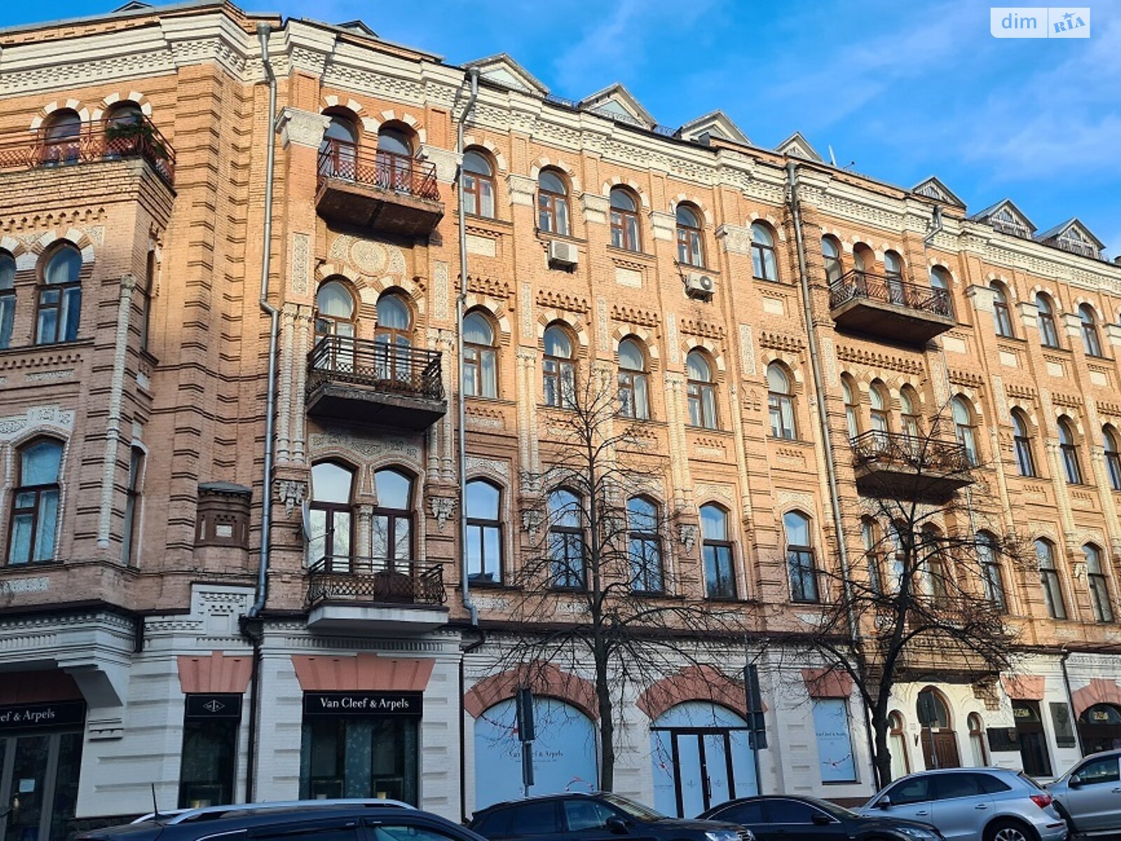 Продажа пятикомнатной квартиры в Киеве, на ул. Ольгинская 2/1, район Липки фото 1