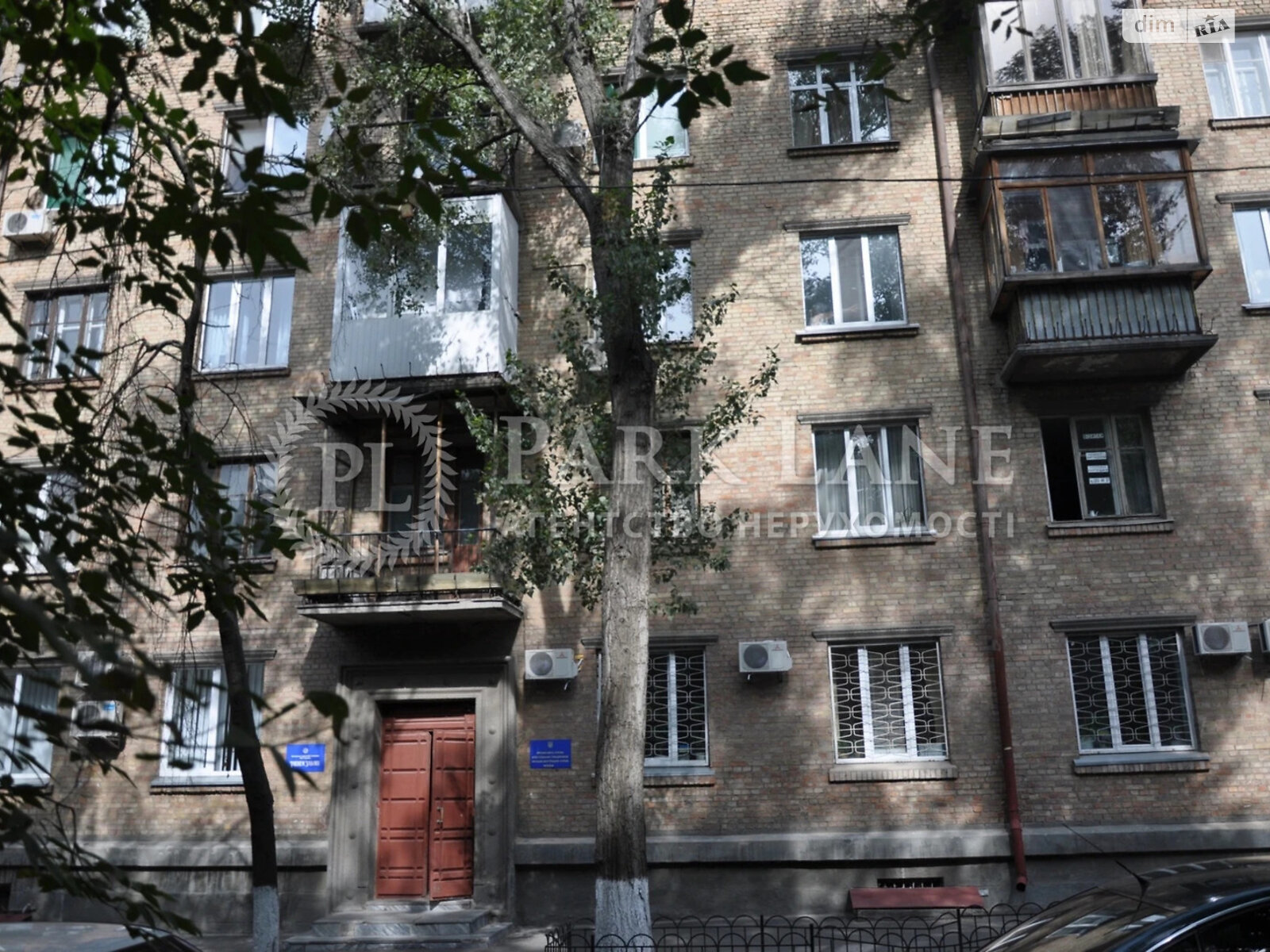Продаж трикімнатної квартири в Києві, на вул. Пилипа Орлика 22/2, район Липки фото 1 Продаж трикімнатної квартири в Києві, на вул. Пилипа Орлика 22/2, район Липки фото 1