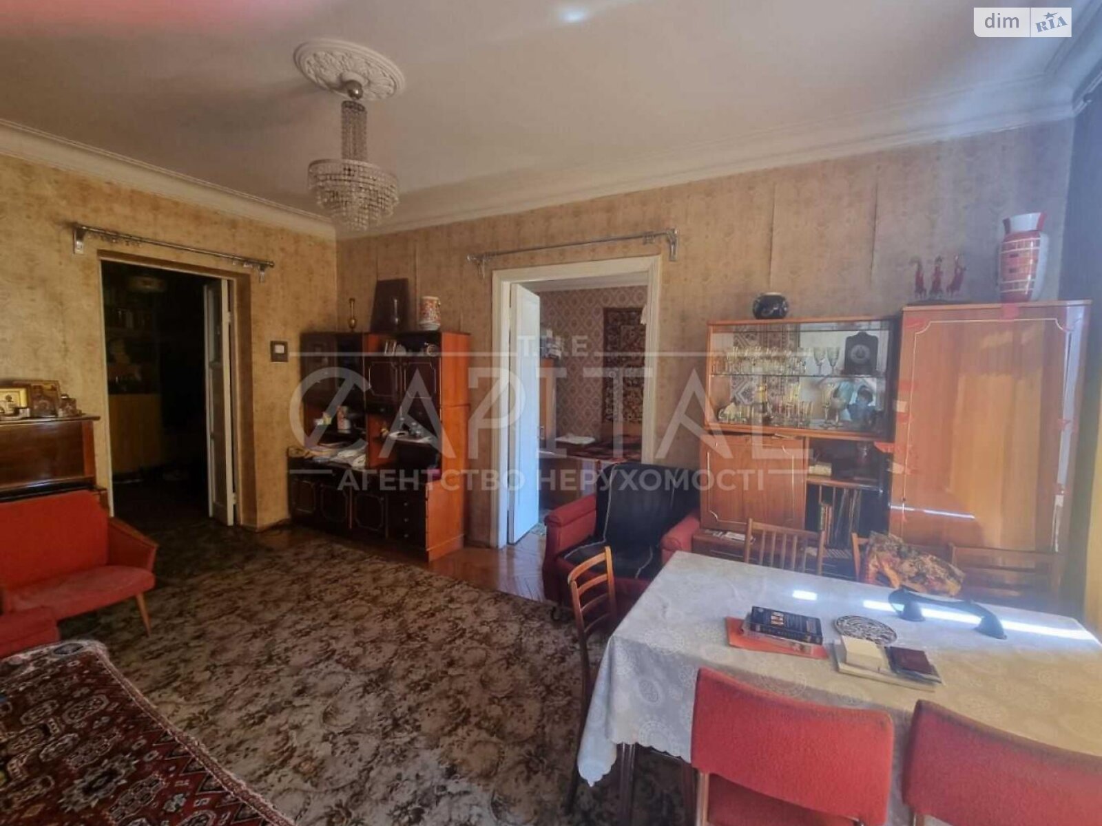 Продажа трехкомнатной квартиры в Киеве, на ул. Пылыпа Орлика 22/2, район Липки фото 1 Продажа трехкомнатной квартиры в Киеве, на ул. Пылыпа Орлика 22/2, район Липки фото 1
