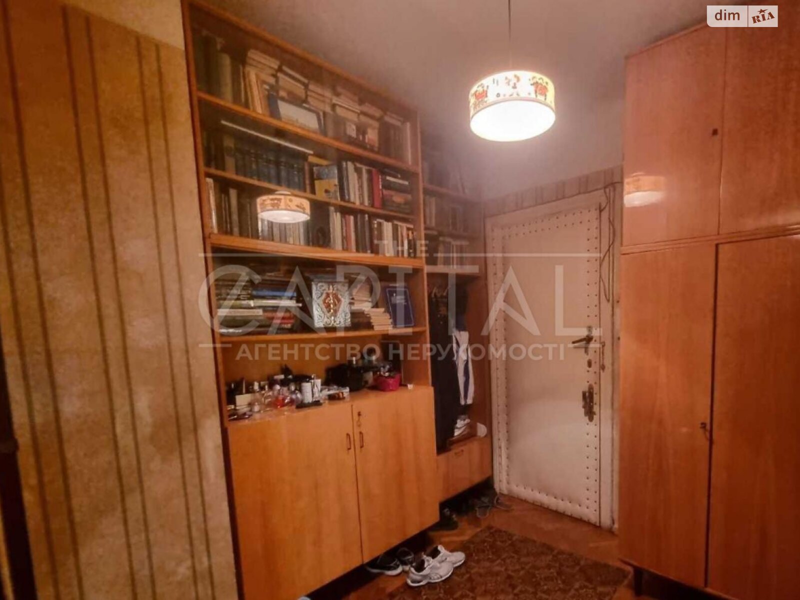 Продажа трехкомнатной квартиры в Киеве, на ул. Пылыпа Орлика 22/2, район Липки фото 1 Продажа трехкомнатной квартиры в Киеве, на ул. Пылыпа Орлика 22/2, район Липки фото 1