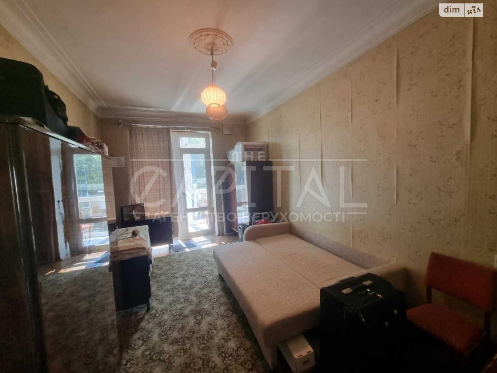 Продажа трехкомнатной квартиры в Киеве, на ул. Пылыпа Орлика 22/2, район Липки фото 1 Продажа трехкомнатной квартиры в Киеве, на ул. Пылыпа Орлика 22/2, район Липки фото 1