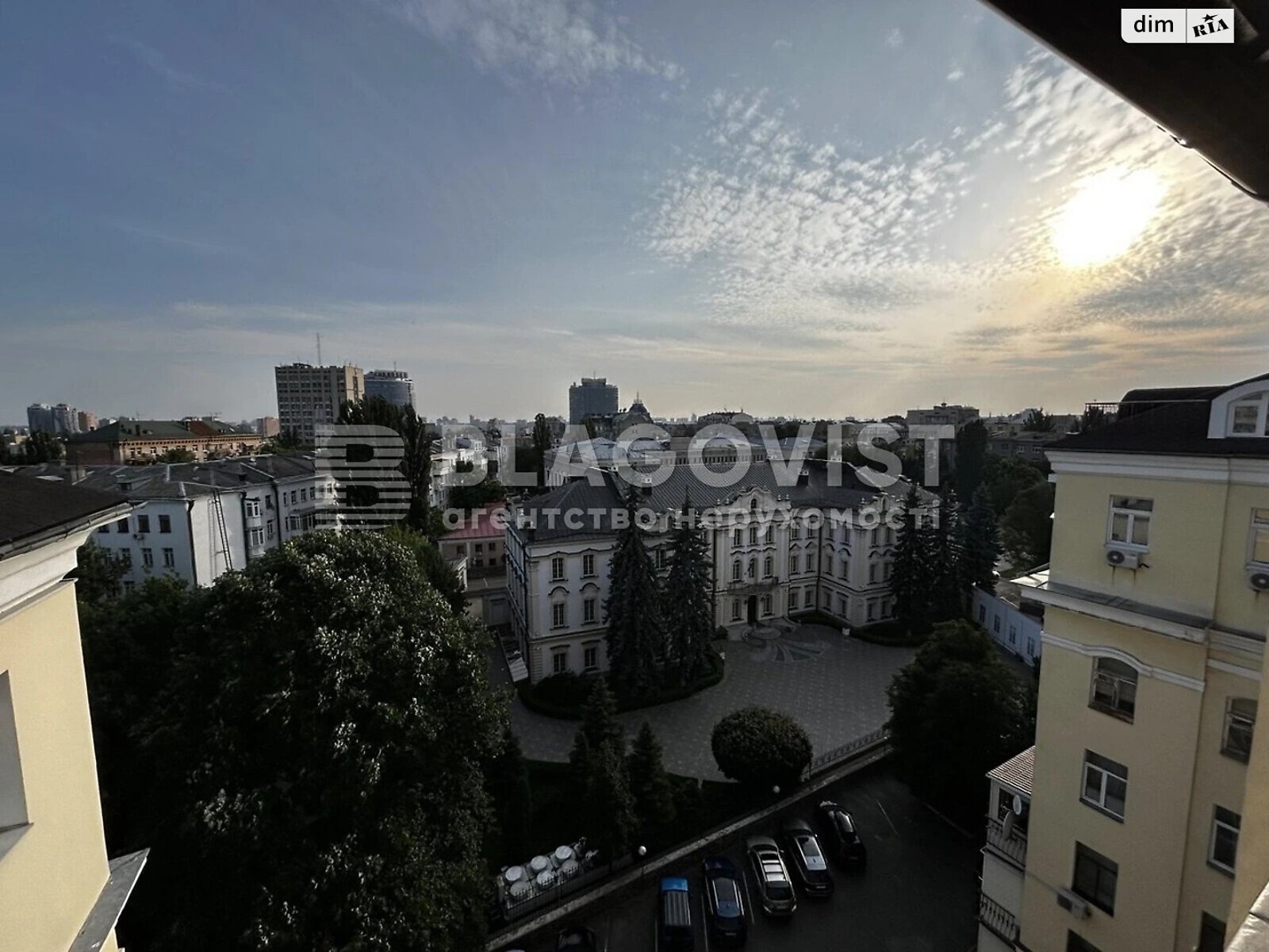 Продажа шестикомнатной квартиры в Киеве, на ул. Пылыпа Орлика 10, район Печерский фото 1