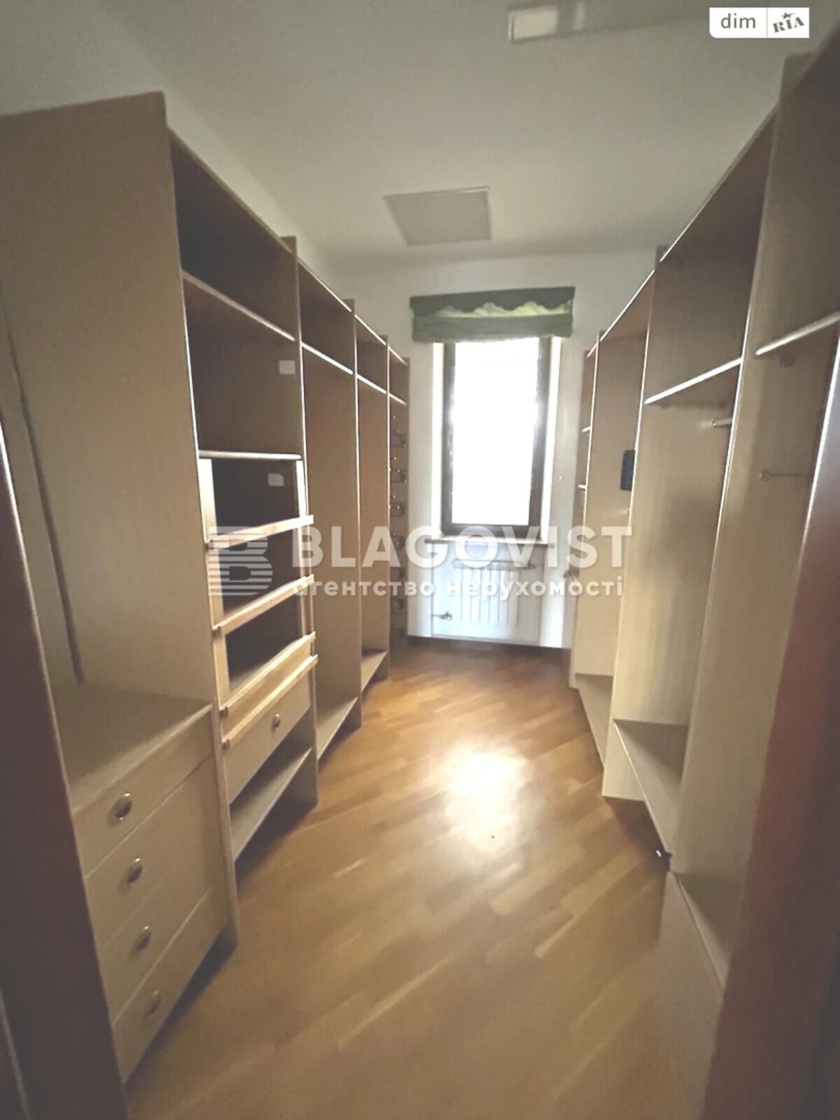 Продажа шестикомнатной квартиры в Киеве, на ул. Пылыпа Орлика 10, район Печерский фото 1