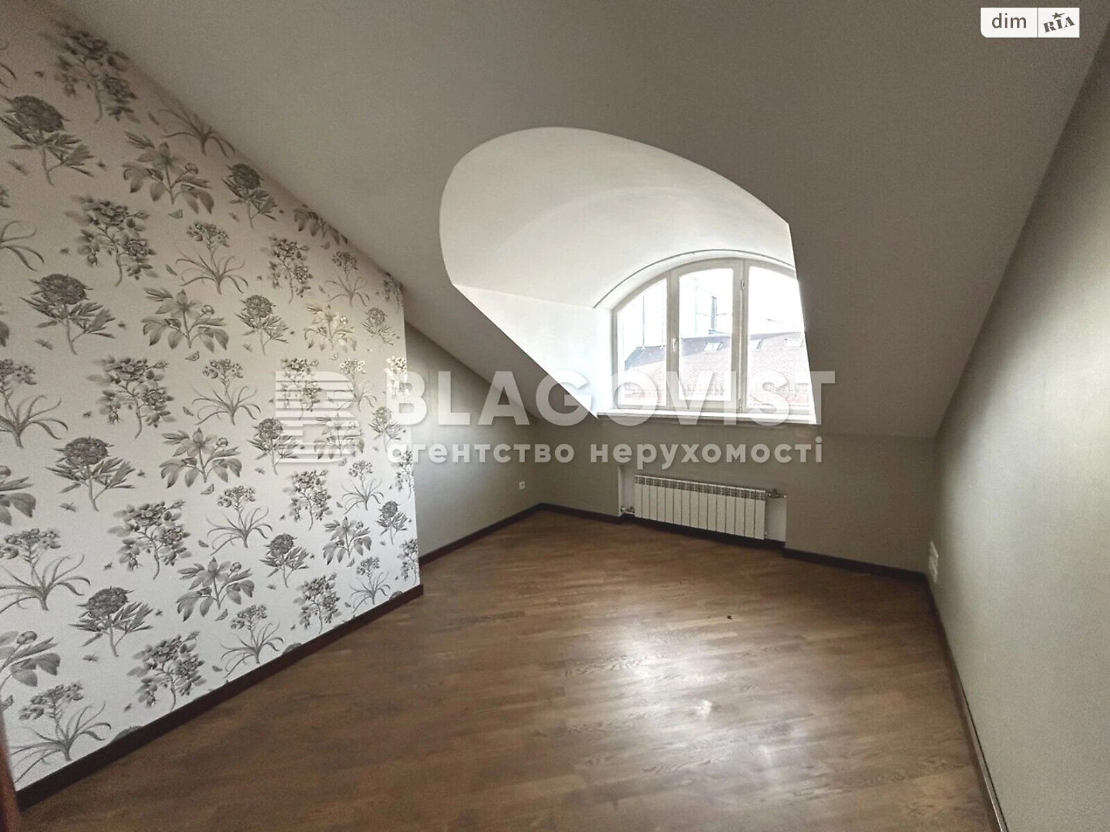 Продажа шестикомнатной квартиры в Киеве, на ул. Пылыпа Орлика 10, район Печерский фото 1