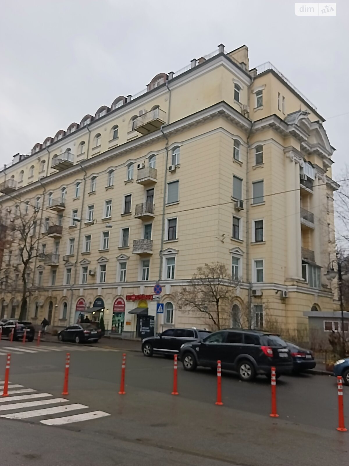 Продажа шестикомнатной квартиры в Киеве, на ул. Пылыпа Орлика 10, район Печерский фото 1