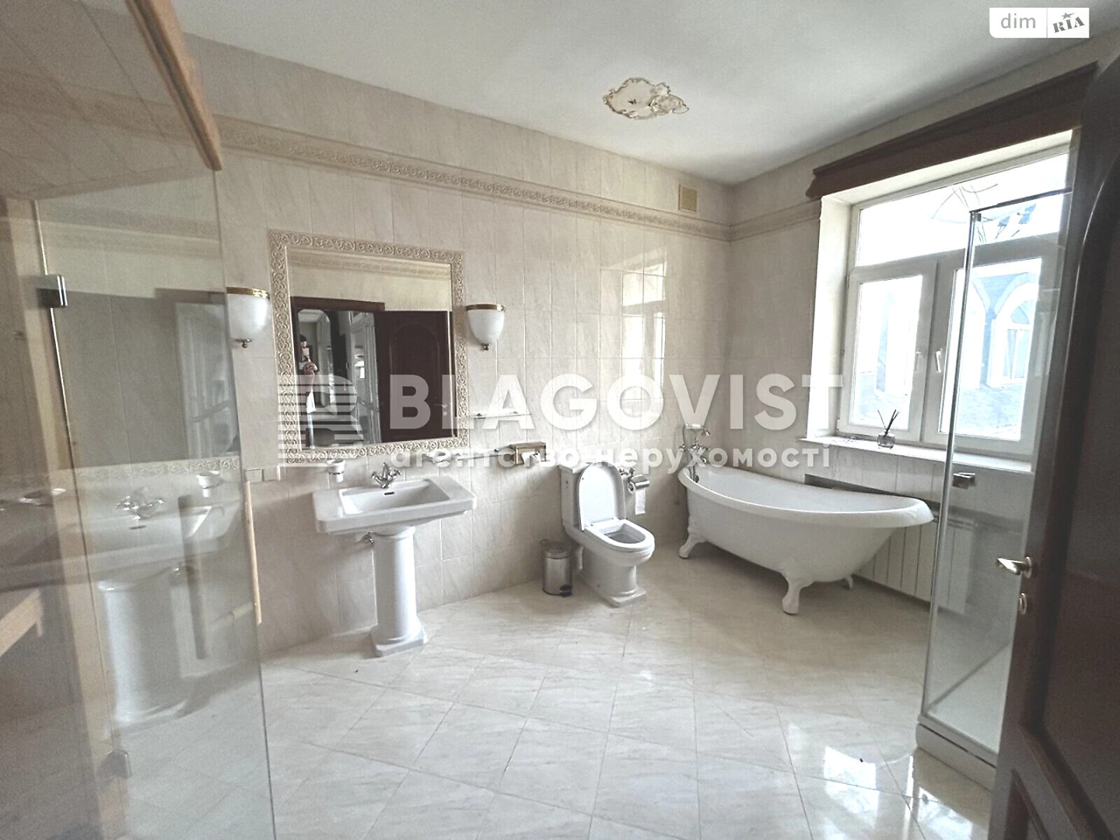 Продажа шестикомнатной квартиры в Киеве, на ул. Пылыпа Орлика 10, район Печерский фото 1