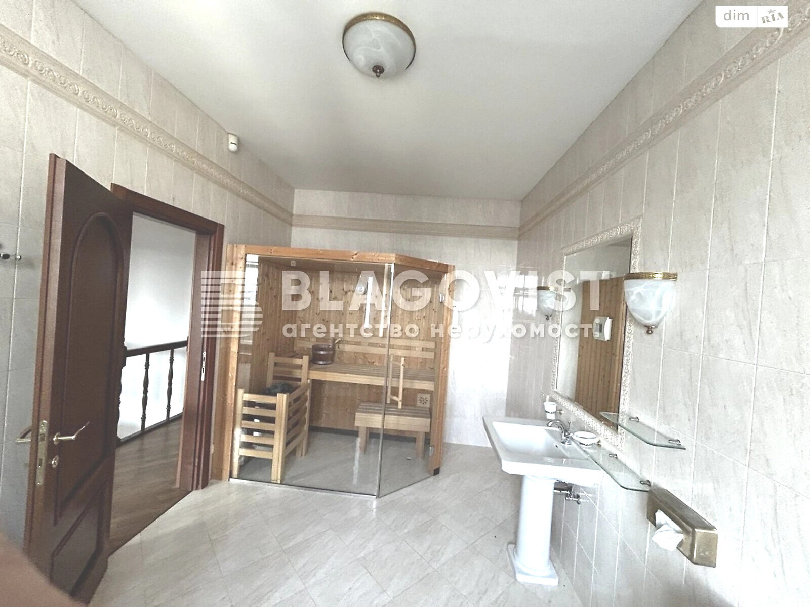 Продажа шестикомнатной квартиры в Киеве, на ул. Пылыпа Орлика 10, район Печерский фото 1