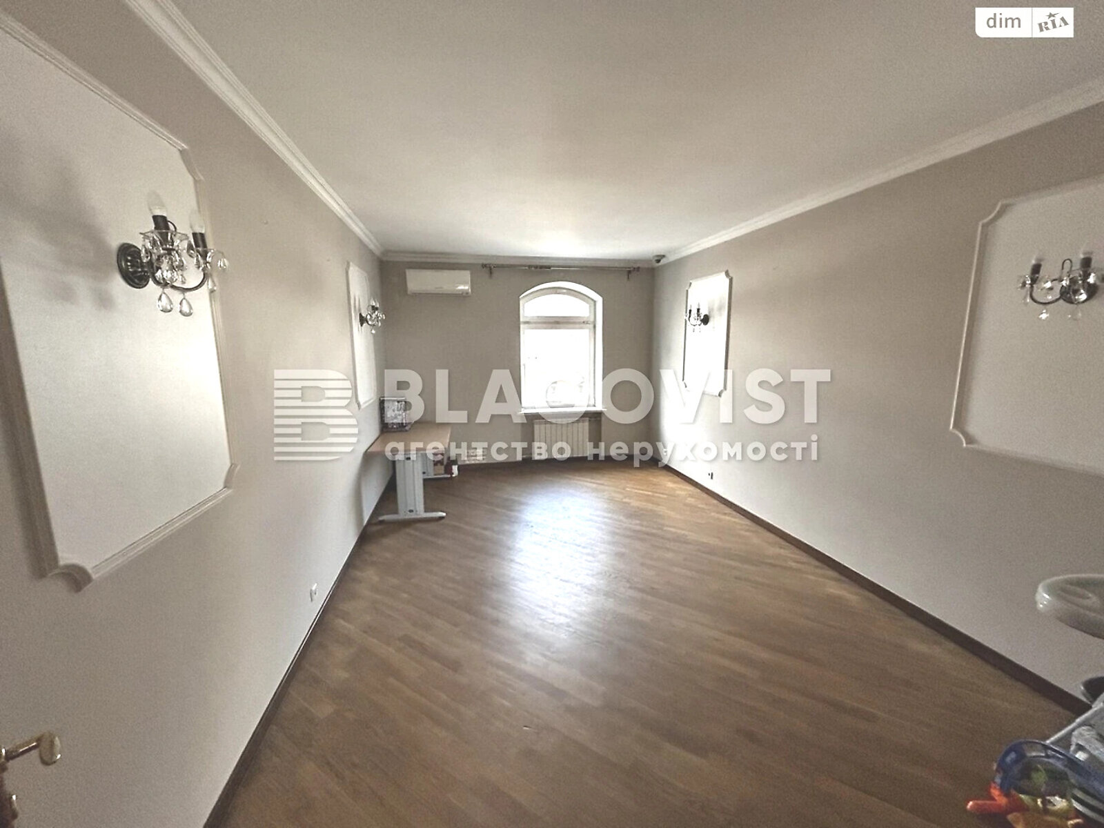 Продажа шестикомнатной квартиры в Киеве, на ул. Пылыпа Орлика 10, район Печерский фото 1