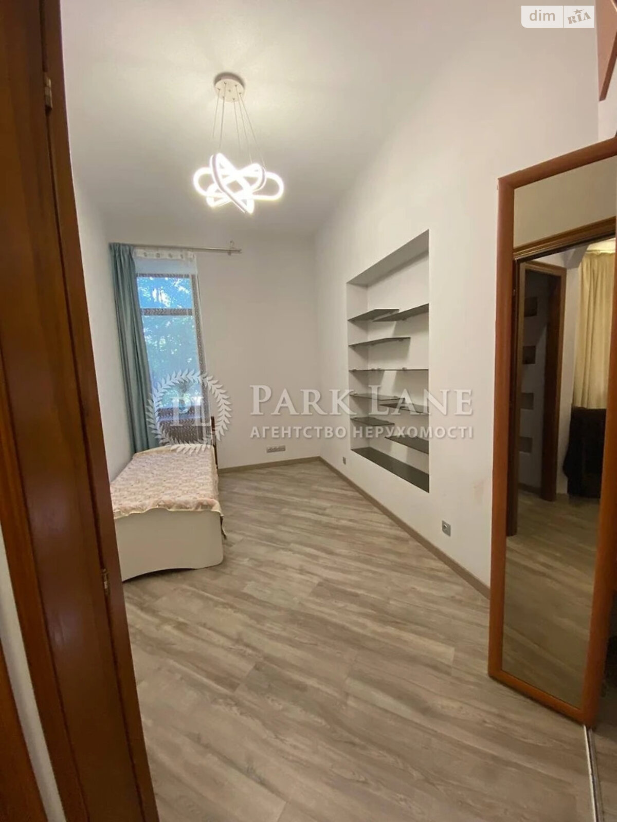 Продажа трехкомнатной квартиры в Киеве, на ул. Пылыпа Орлика 22/2, район Липки фото 1