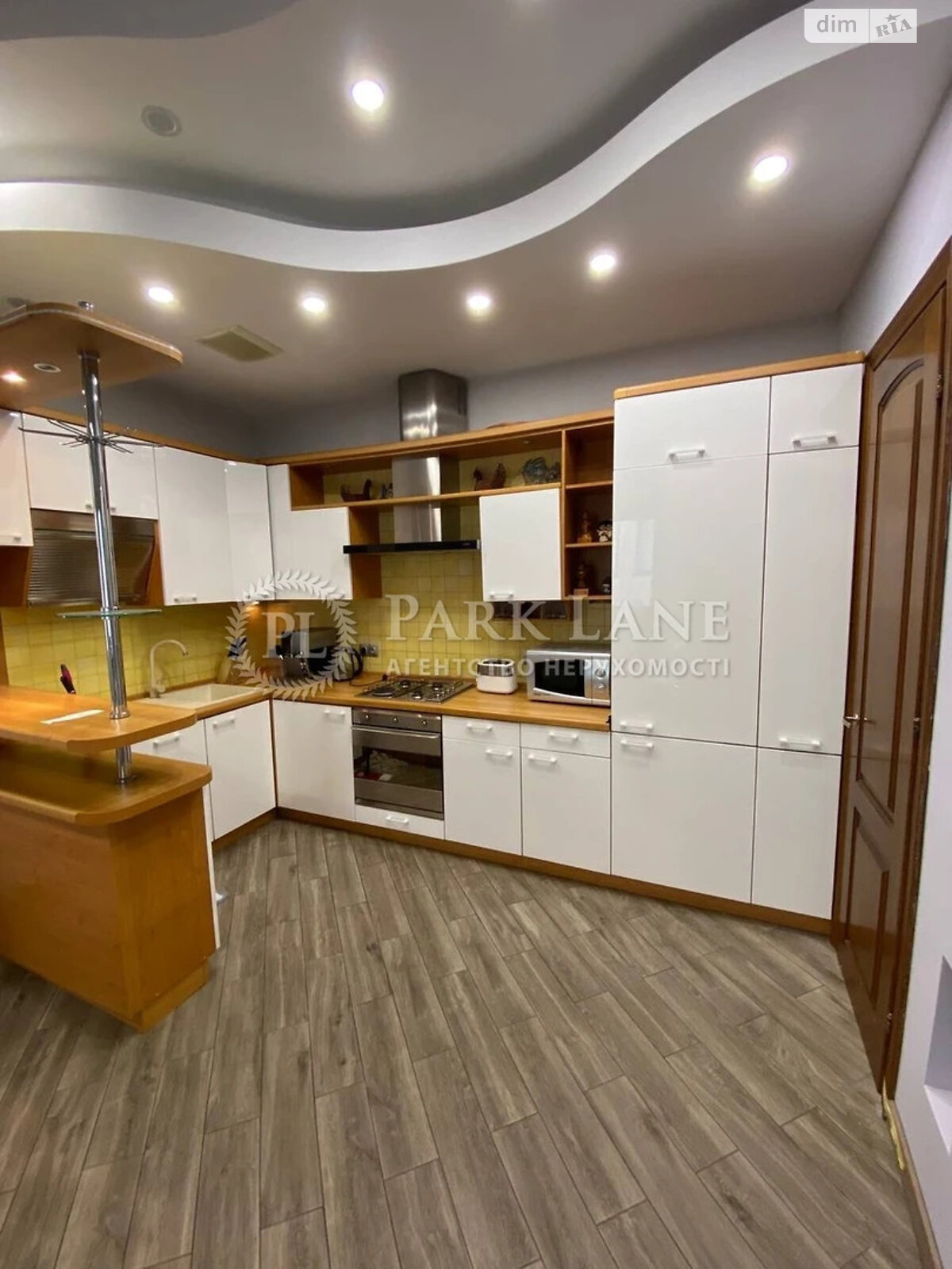 Продажа трехкомнатной квартиры в Киеве, на ул. Пылыпа Орлика 22/2, район Липки фото 1