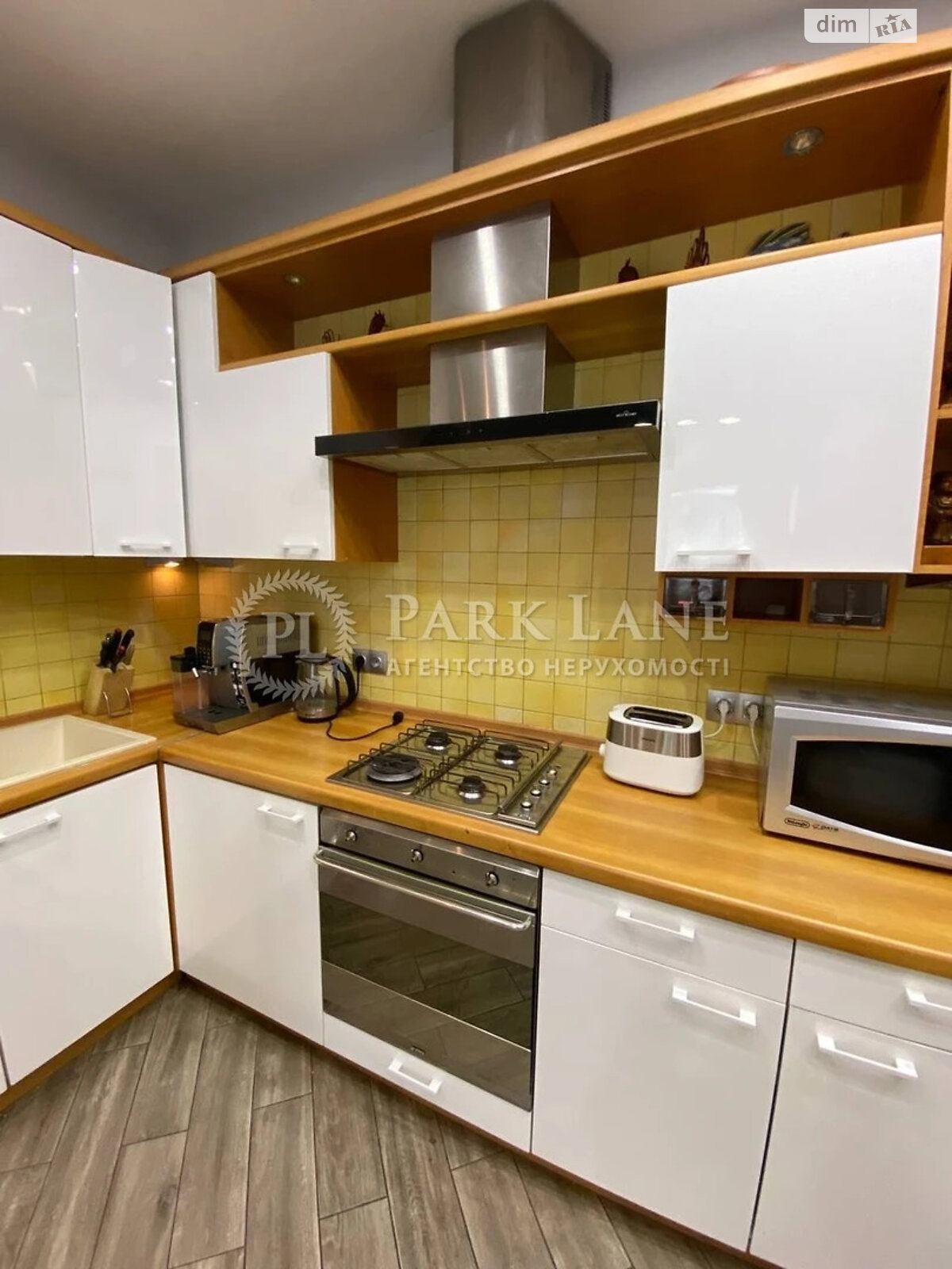 Продажа трехкомнатной квартиры в Киеве, на ул. Пылыпа Орлика 22/2, район Липки фото 1