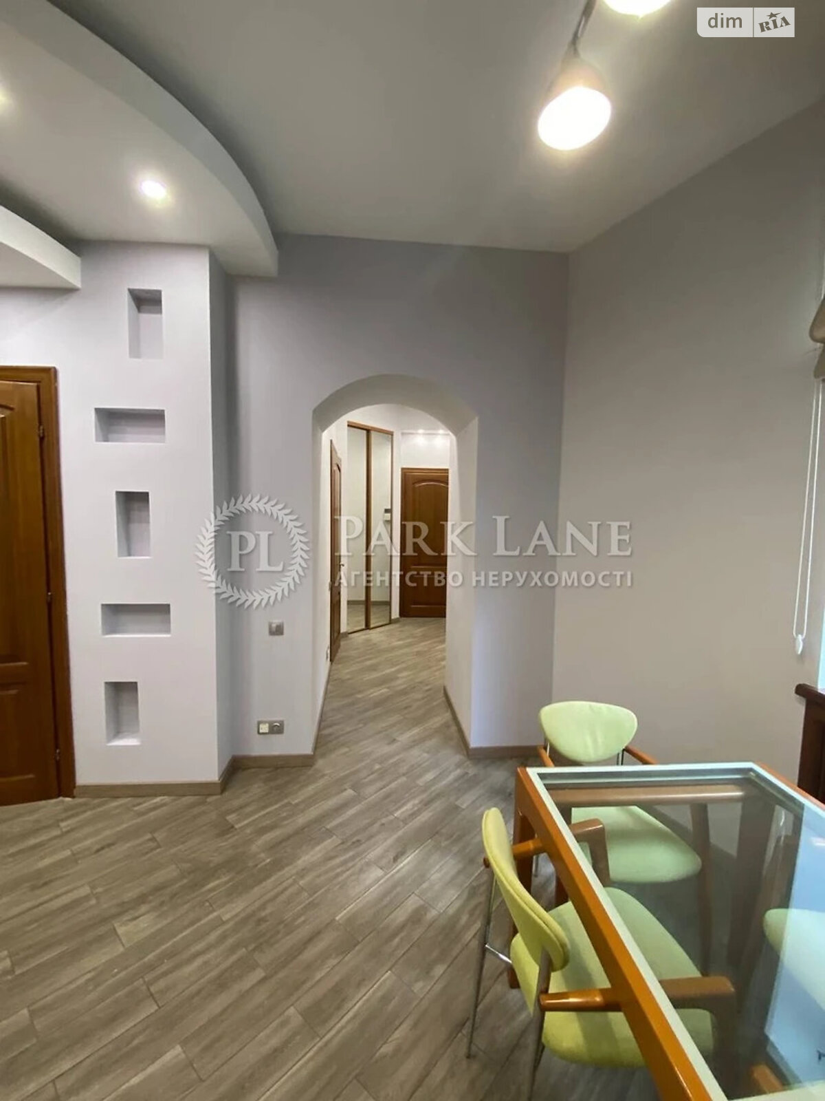 Продажа трехкомнатной квартиры в Киеве, на ул. Пылыпа Орлика 22/2, район Липки фото 1