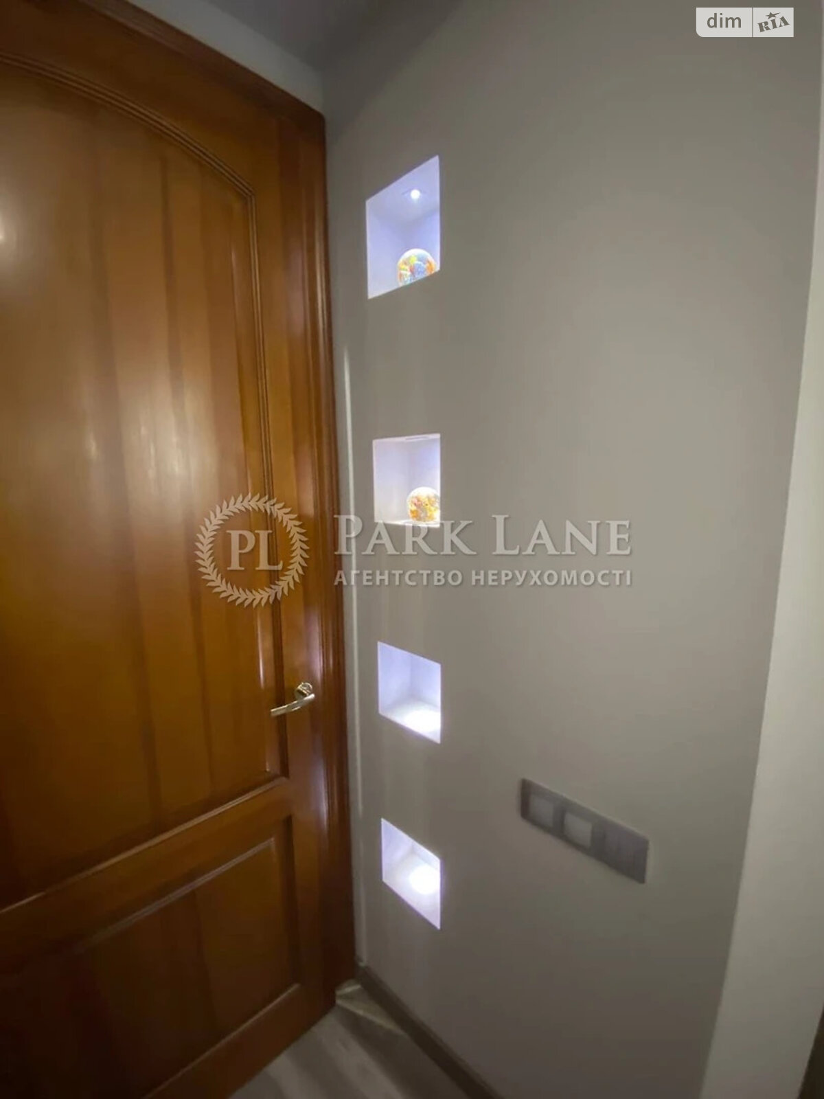 Продажа трехкомнатной квартиры в Киеве, на ул. Пылыпа Орлика 22/2, район Липки фото 1