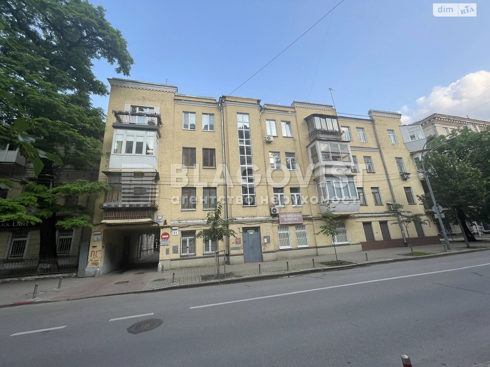 Продажа трехкомнатной квартиры в Киеве, на ул. Шелковичная 11, район Липки фото 1 Продажа трехкомнатной квартиры в Киеве, на ул. Шелковичная 11, район Липки фото 1
