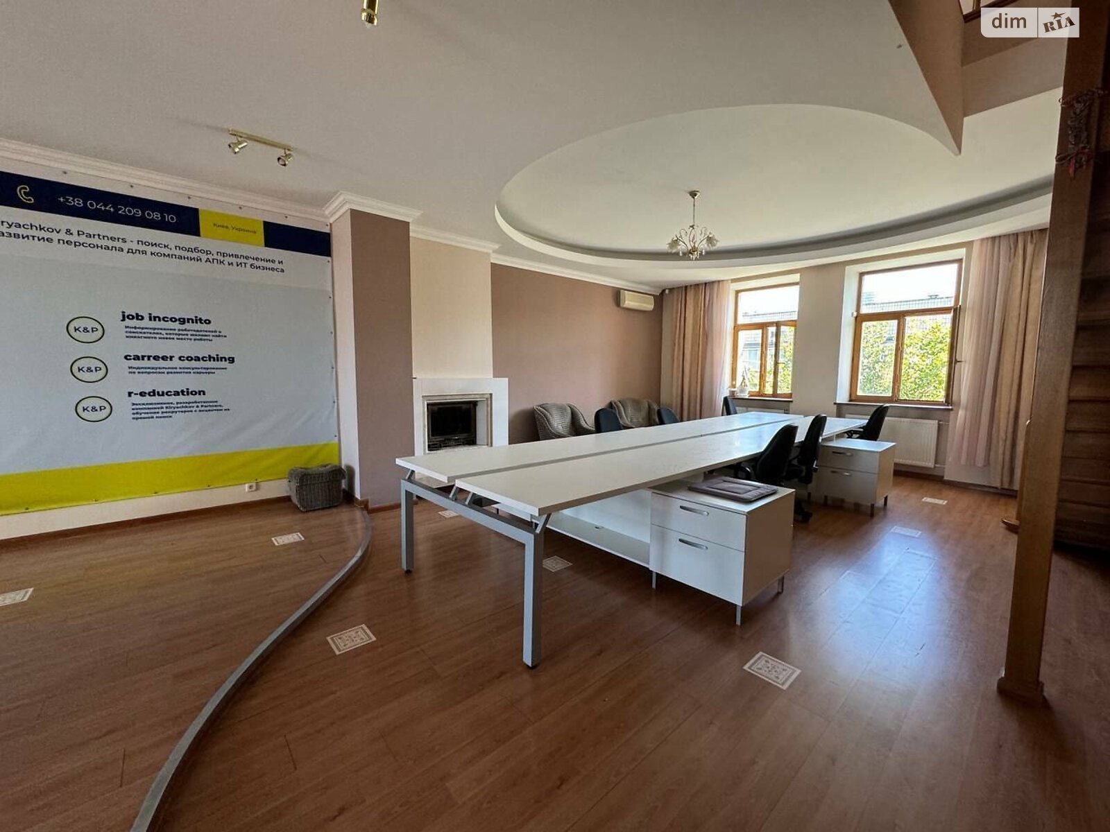 Продажа четырехкомнатной квартиры в Киеве, на ул. Шелковичная 32/34, район Липки фото 1 Продажа четырехкомнатной квартиры в Киеве, на ул. Шелковичная 32/34, район Липки фото 1