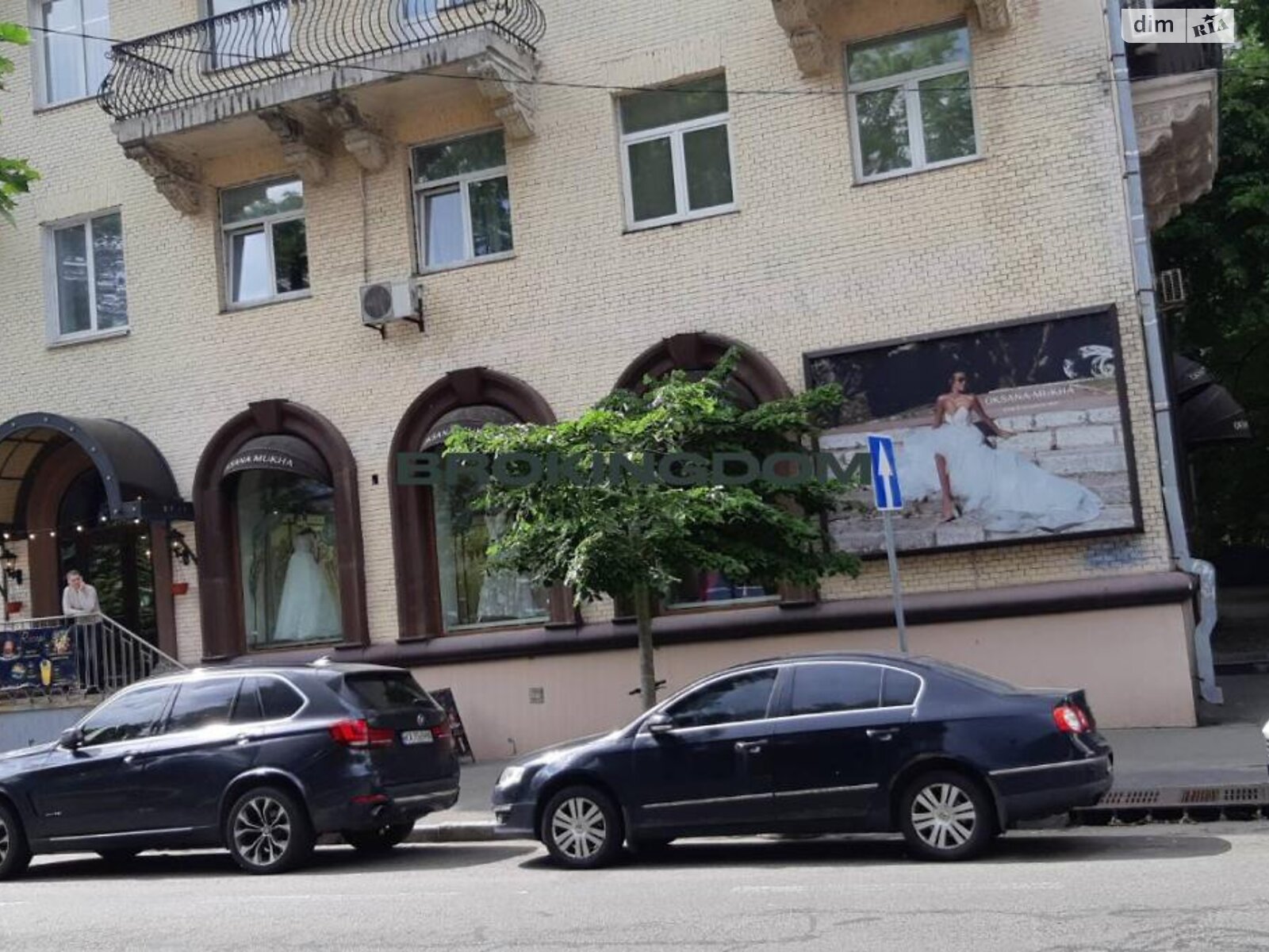 Продажа трехкомнатной квартиры в Киеве, на ул. Шелковичная 13/2, район Липки фото 1 Продажа трехкомнатной квартиры в Киеве, на ул. Шелковичная 13/2, район Липки фото 1