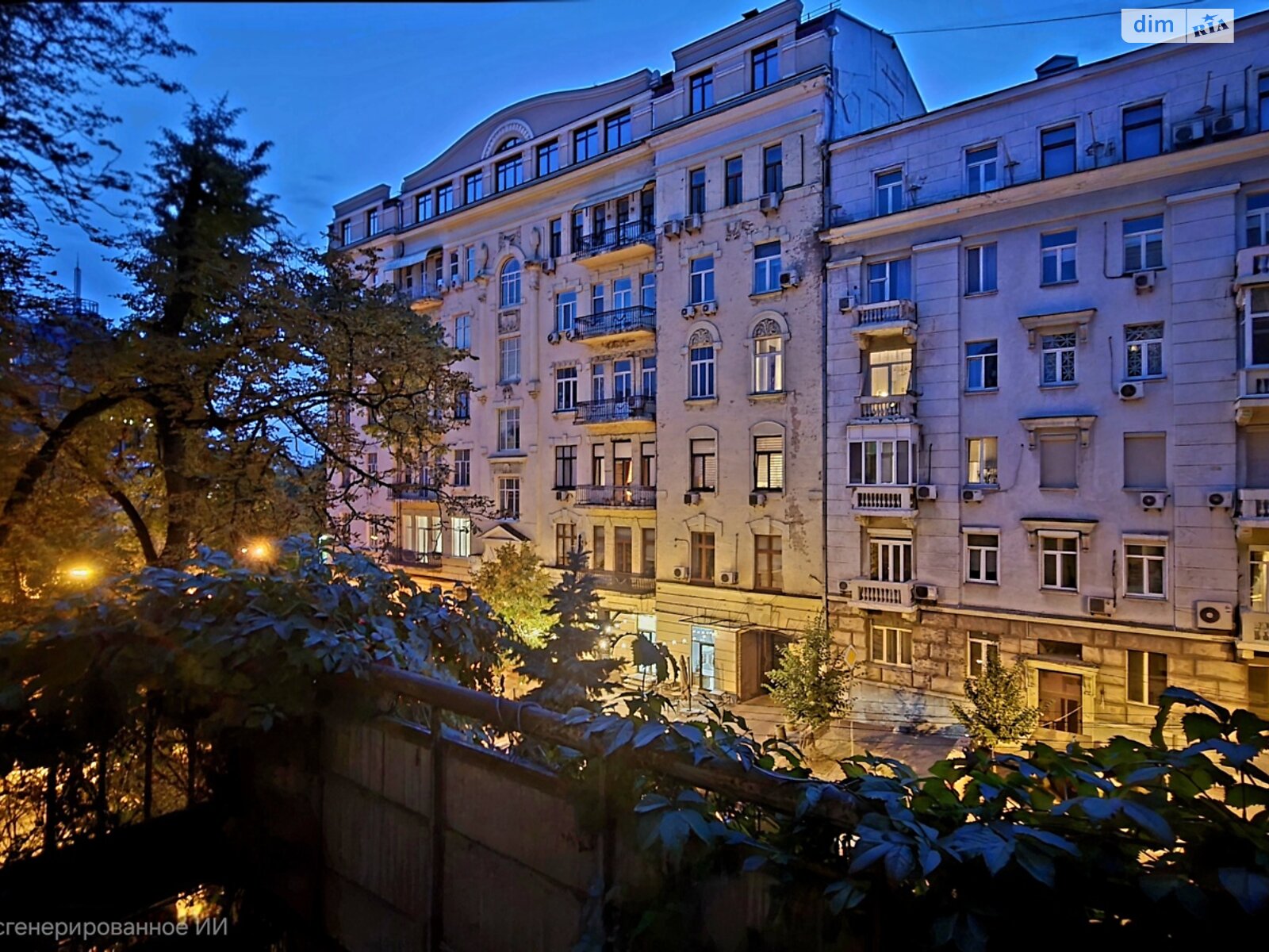 Продажа трехкомнатной квартиры в Киеве, на ул. Шелковичная 29, район Липки фото 1 Продажа трехкомнатной квартиры в Киеве, на ул. Шелковичная 29, район Липки фото 1