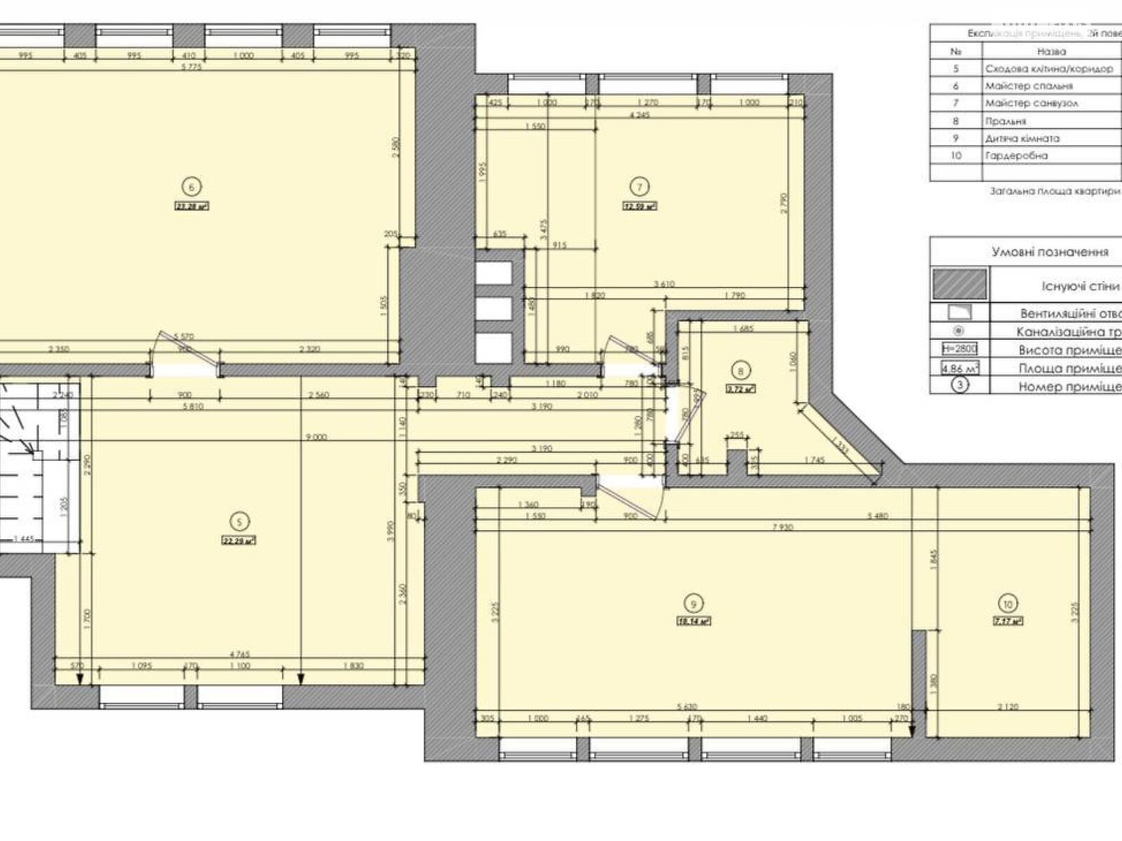 Продажа четырехкомнатной квартиры в Киеве, на ул. Шелковичная 32/34, район Липки фото 1