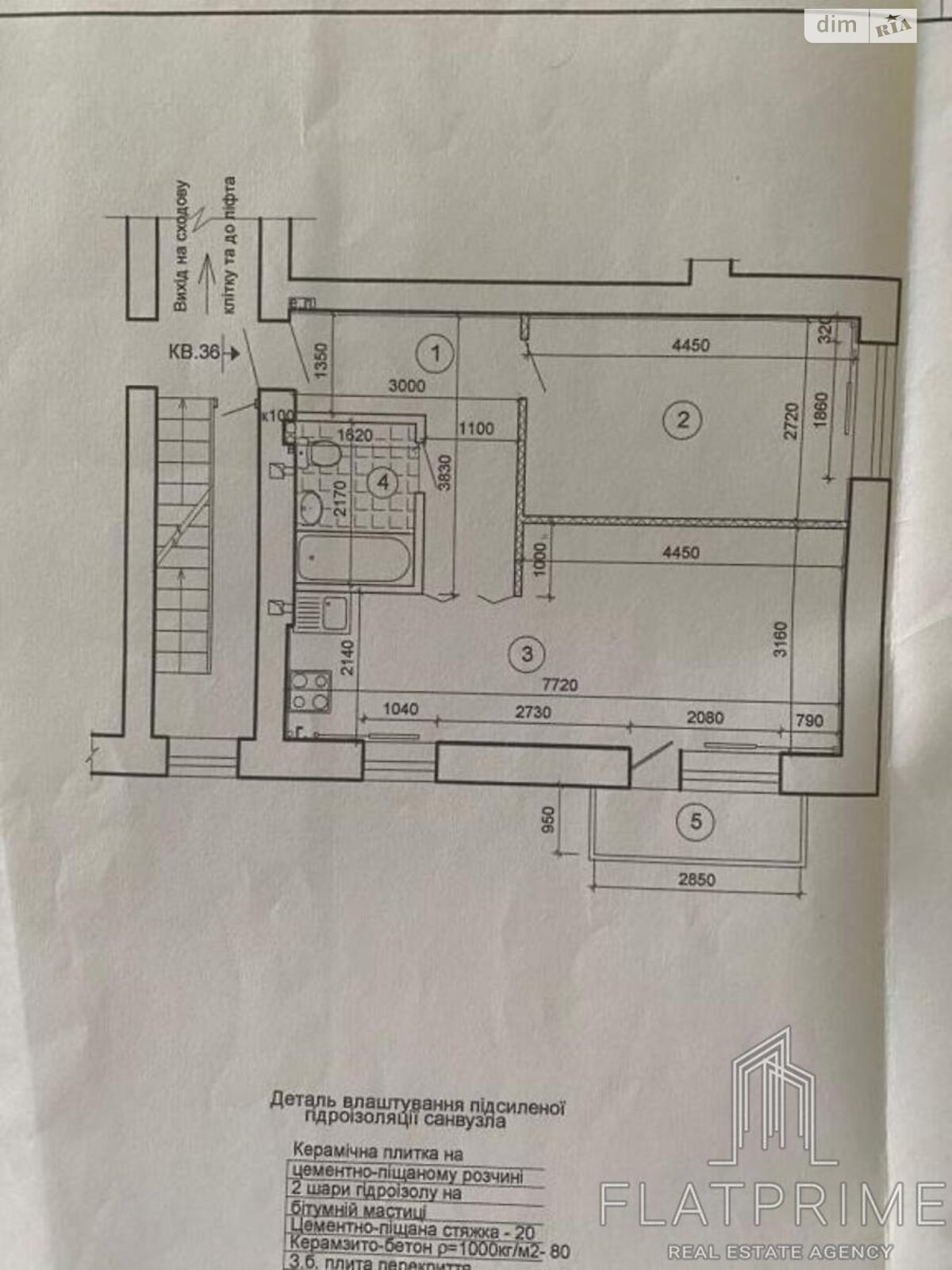 Продаж однокімнатної квартири в Києві, на пров. Виноградний 6, район Липки фото 1