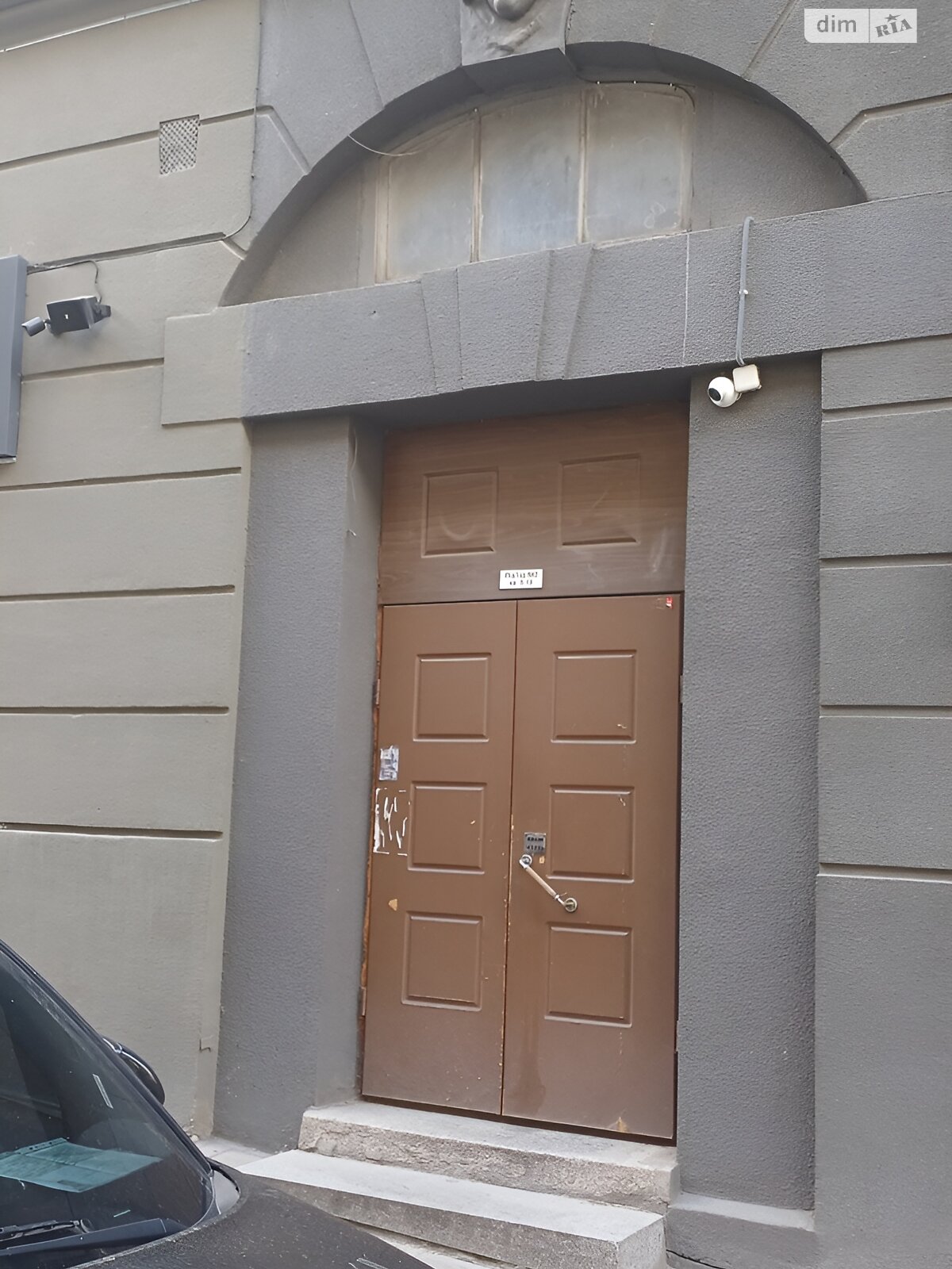 Продаж десятикімнатної квартири в Києві, на вул. Заньковецької 2/5, район Липки фото 1 Продаж десятикімнатної квартири в Києві, на вул. Заньковецької 2/5, район Липки фото 1