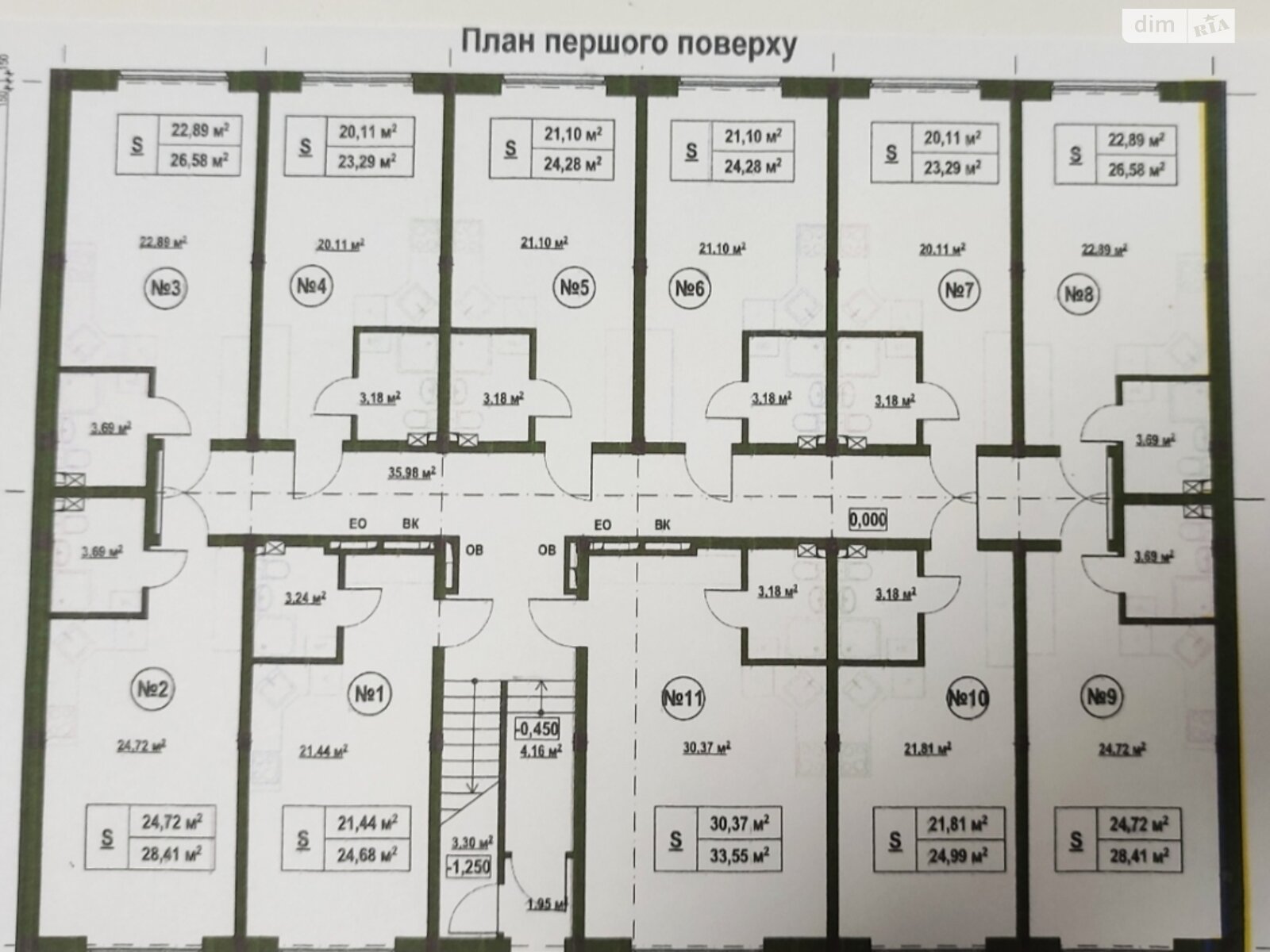 Продажа однокомнатной квартиры в Киеве, на ул. Луговая (Бортничи), район Выдубичи фото 1