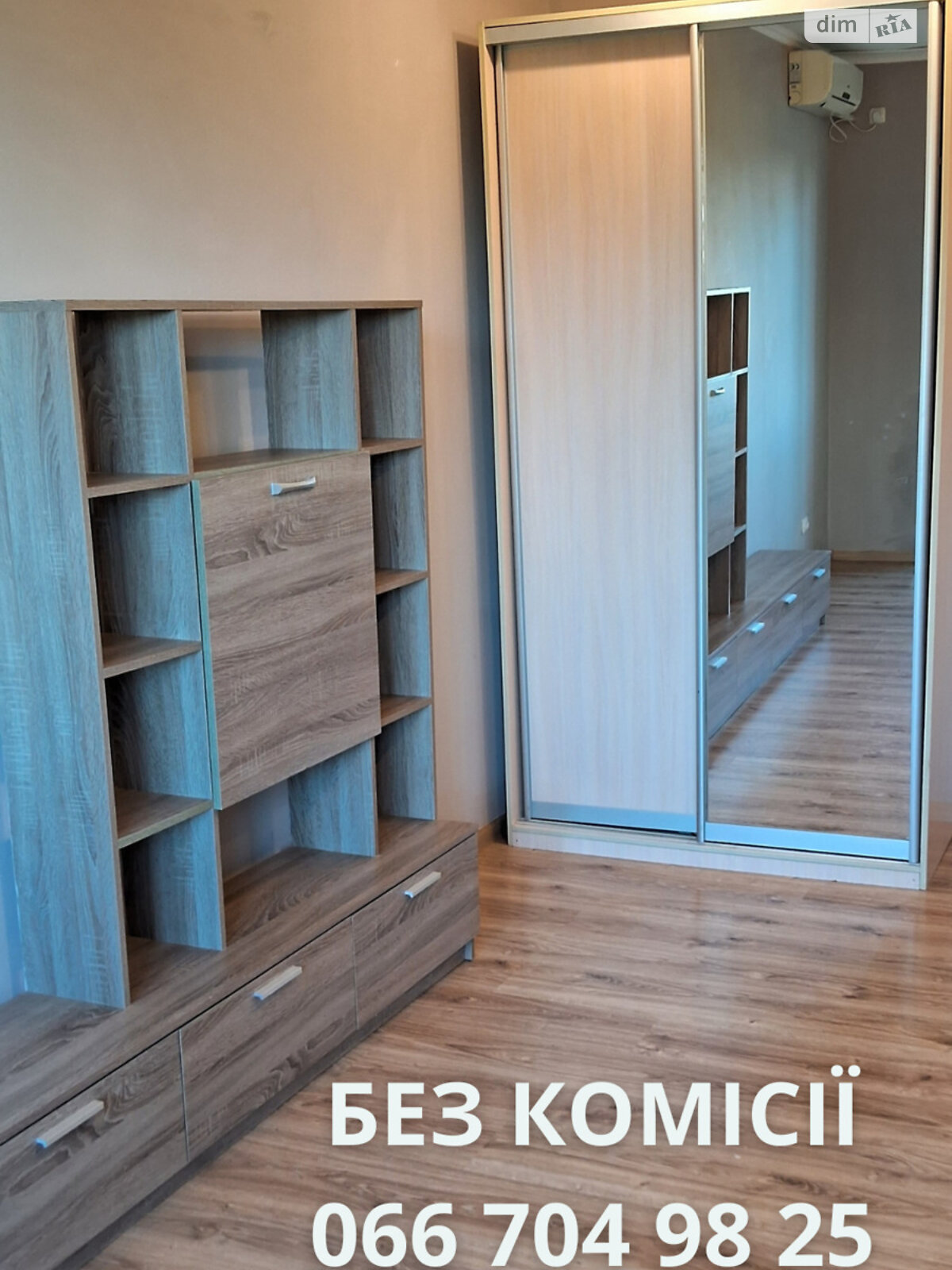 Продаж двокімнатної квартири в Києві, на вул. Академіка Ромоданова 11-15, район Лук'янівка фото 1 Продаж двокімнатної квартири в Києві, на вул. Академіка Ромоданова 11-15, район Лук'янівка фото 1