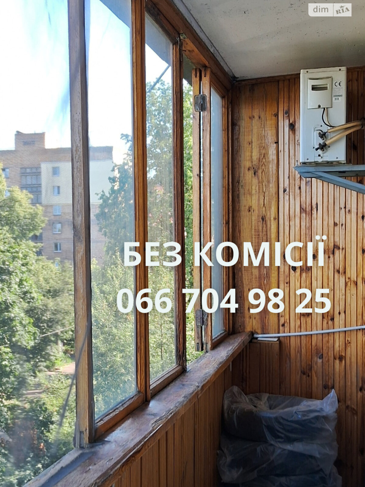 Продаж двокімнатної квартири в Києві, на вул. Академіка Ромоданова 11-15, район Лук'янівка фото 1 Продаж двокімнатної квартири в Києві, на вул. Академіка Ромоданова 11-15, район Лук'янівка фото 1