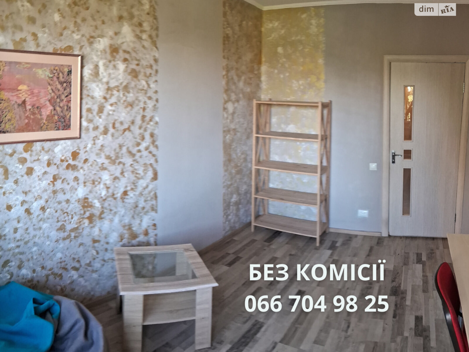 Продаж двокімнатної квартири в Києві, на вул. Академіка Ромоданова 11-15, район Лук'янівка фото 1 Продаж двокімнатної квартири в Києві, на вул. Академіка Ромоданова 11-15, район Лук'янівка фото 1