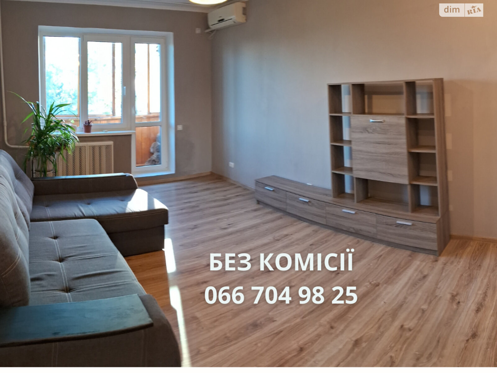 Продаж двокімнатної квартири в Києві, на вул. Академіка Ромоданова 11-15, район Лук'янівка фото 1 Продаж двокімнатної квартири в Києві, на вул. Академіка Ромоданова 11-15, район Лук'янівка фото 1