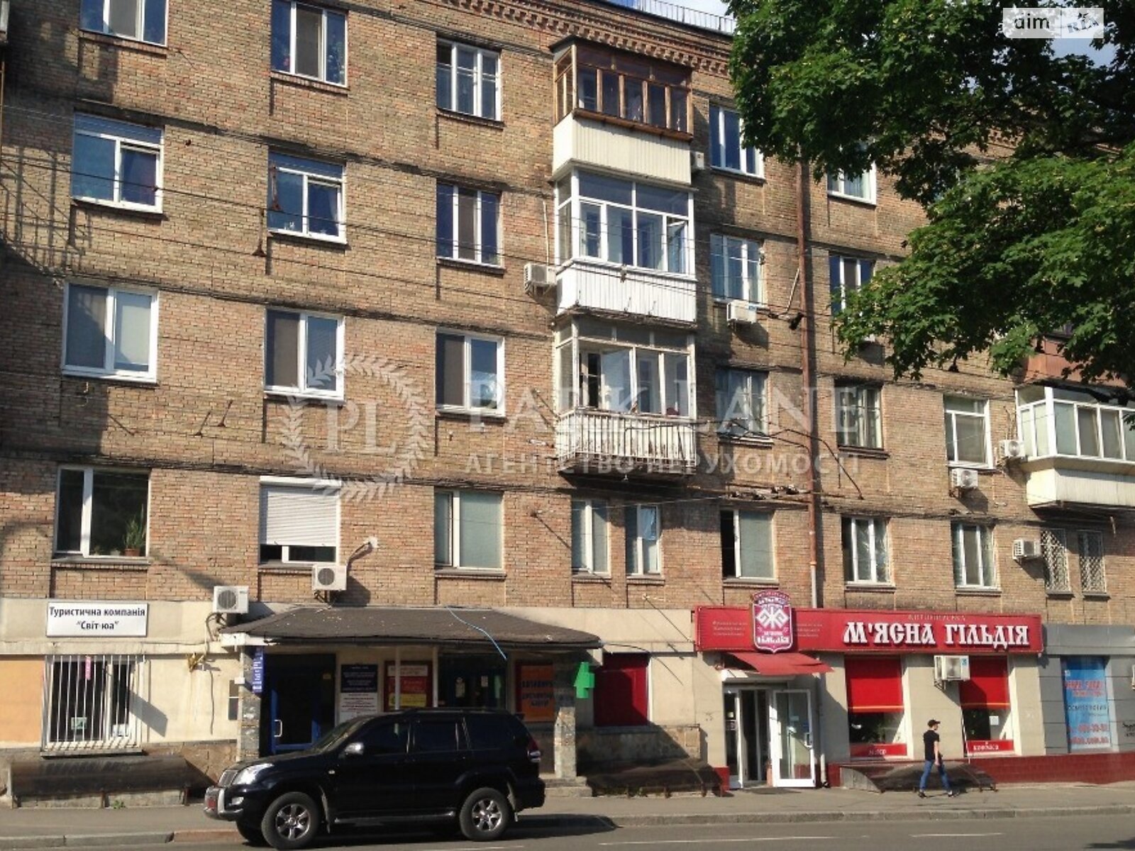 Продажа двухкомнатной квартиры в Киеве, на ул. Белорусская 30, район Лукьяновка фото 1