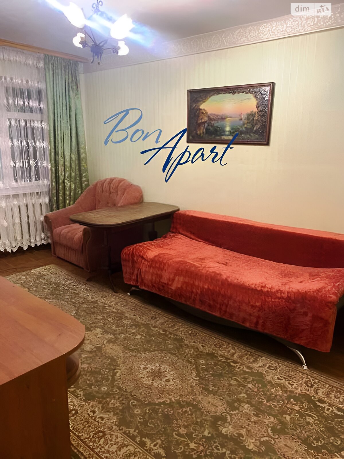 Продаж трикімнатної квартири в Києві, на вул. Дегтярівська 28, район Лук'янівка фото 1 Продаж трикімнатної квартири в Києві, на вул. Дегтярівська 28, район Лук'янівка фото 1