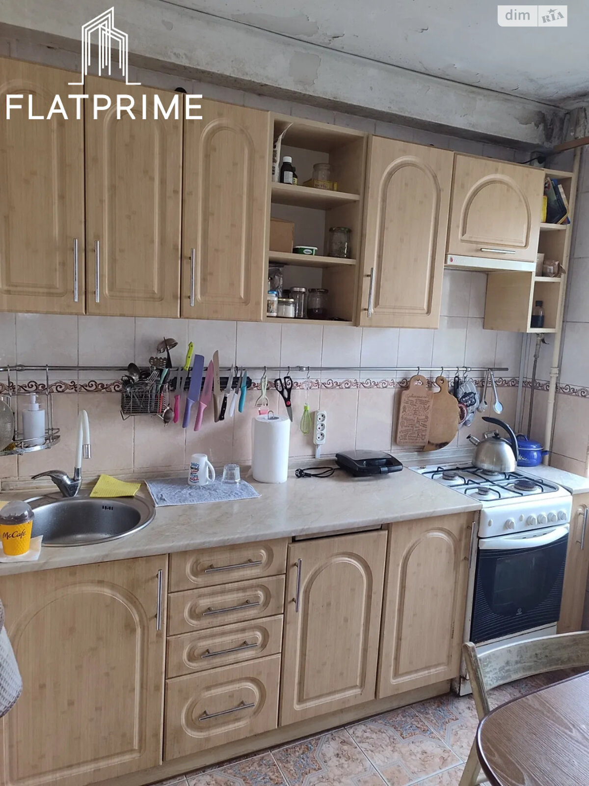 Продажа двухкомнатной квартиры в Киеве, на ул. Дегтяревская 10, район Лукьяновка фото 1 Продажа двухкомнатной квартиры в Киеве, на ул. Дегтяревская 10, район Лукьяновка фото 1