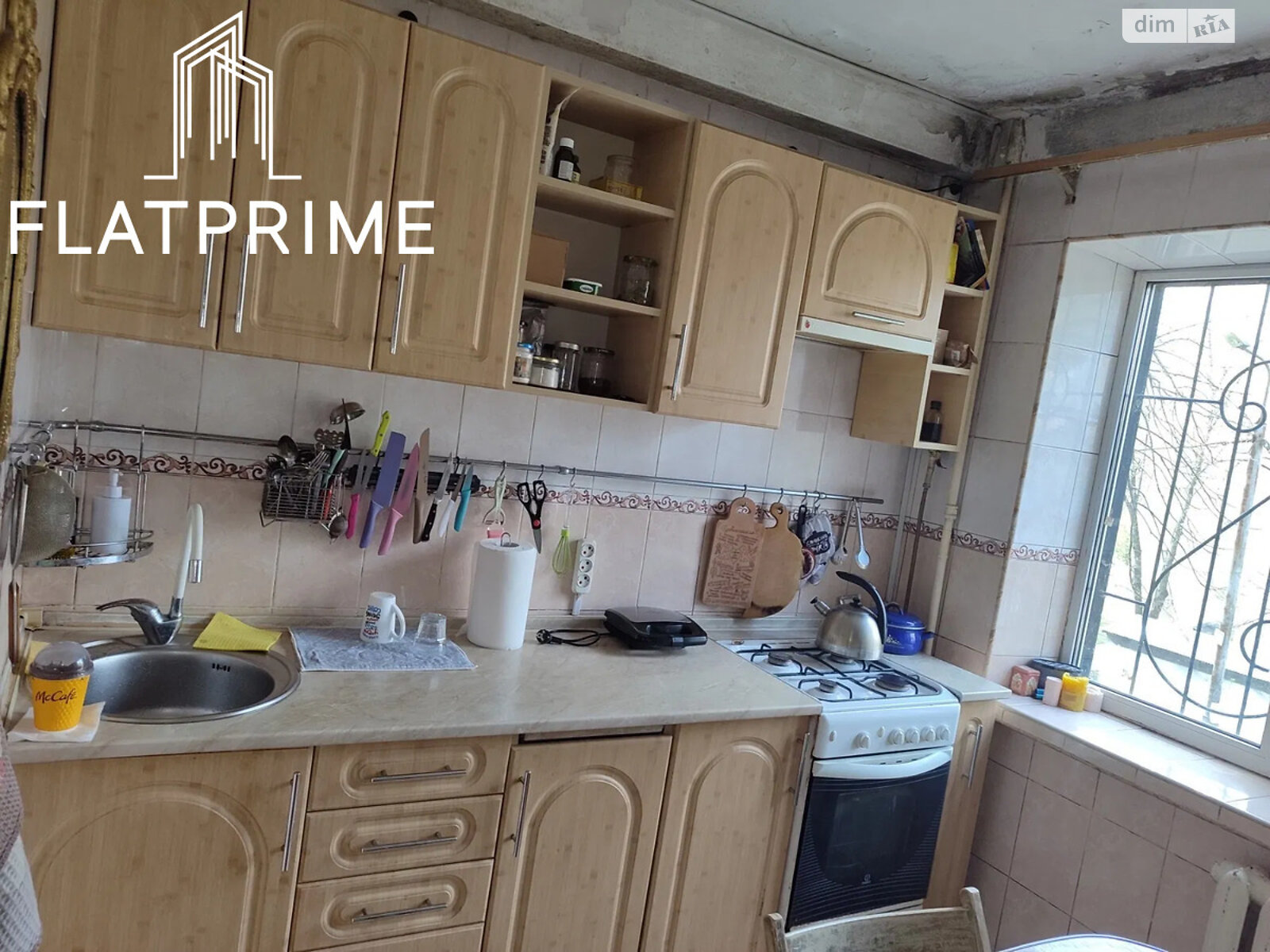 Продажа двухкомнатной квартиры в Киеве, на ул. Дегтяревская 10, район Лукьяновка фото 1 Продажа двухкомнатной квартиры в Киеве, на ул. Дегтяревская 10, район Лукьяновка фото 1