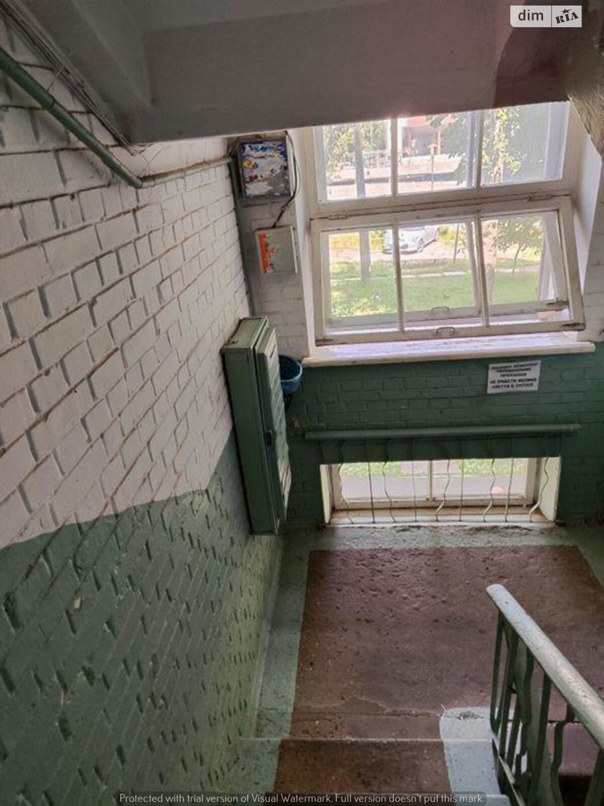 Продаж однокімнатної квартири в Києві, на вул. Дегтярівська 28, район Лук'янівка фото 1 Продаж однокімнатної квартири в Києві, на вул. Дегтярівська 28, район Лук'янівка фото 1