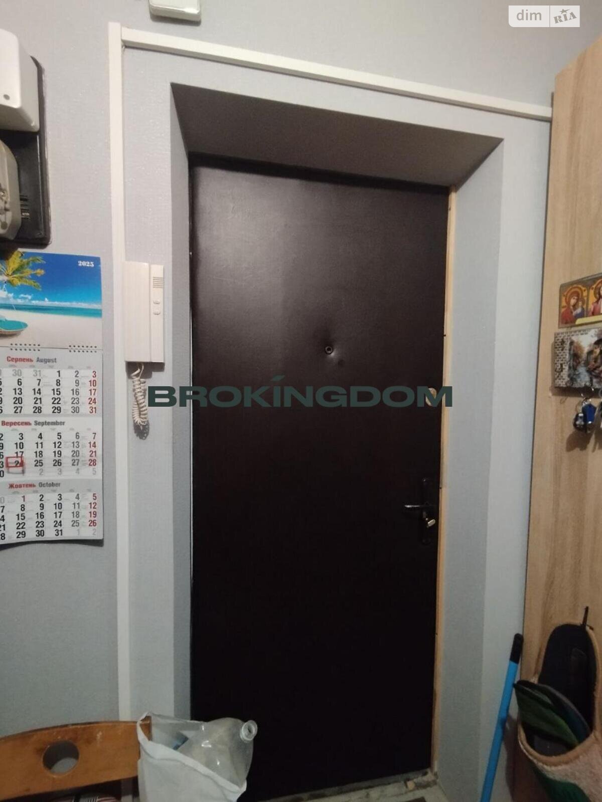 Продажа двухкомнатной квартиры в Киеве, на ул. Дегтяревская 15, район Лукьяновка фото 1 Продажа двухкомнатной квартиры в Киеве, на ул. Дегтяревская 15, район Лукьяновка фото 1