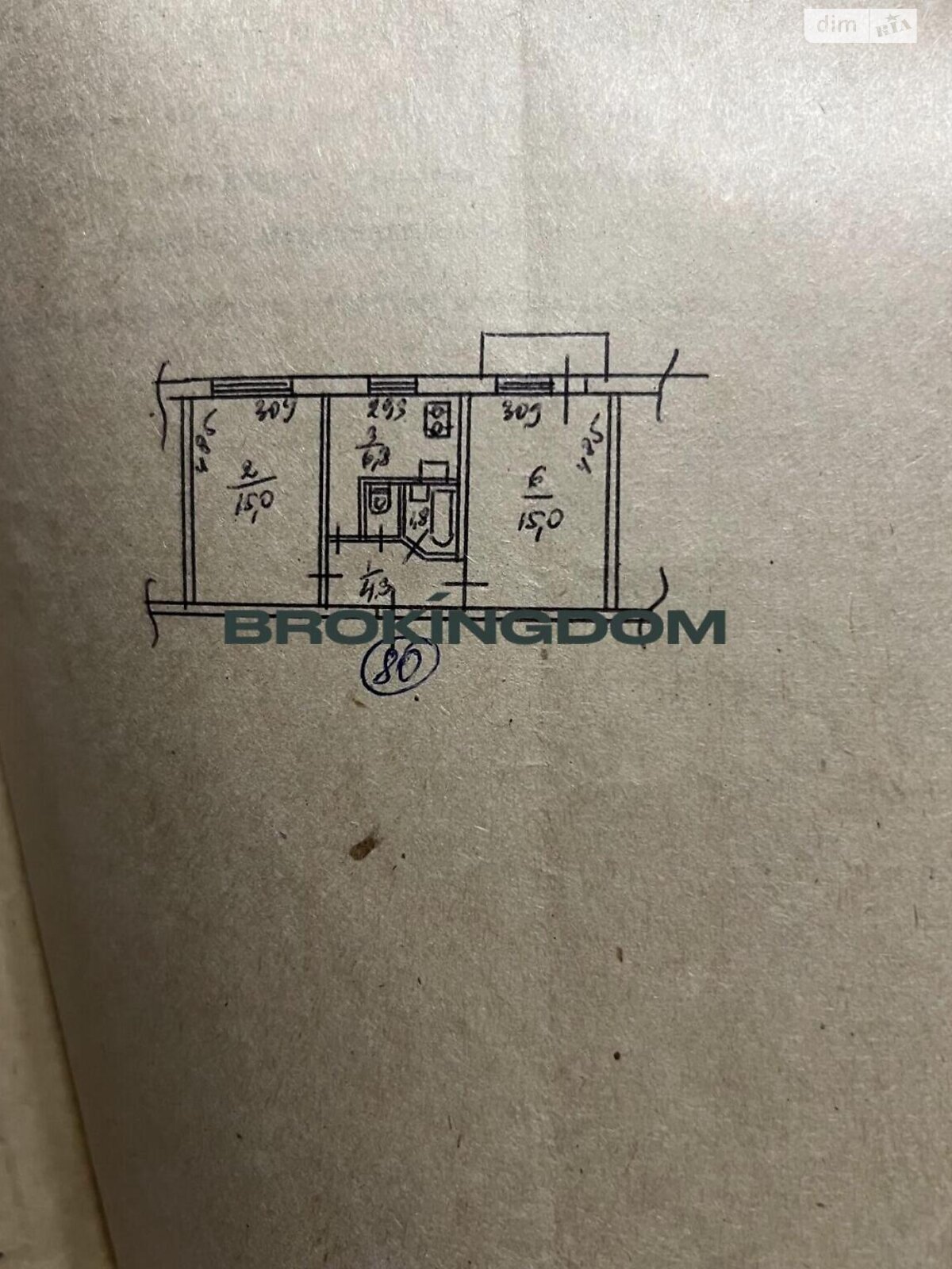 Продажа двухкомнатной квартиры в Киеве, на ул. Дегтяревская 15, район Лукьяновка фото 1 Продажа двухкомнатной квартиры в Киеве, на ул. Дегтяревская 15, район Лукьяновка фото 1