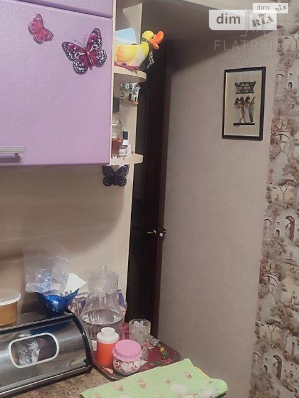 Продажа двухкомнатной квартиры в Киеве, на ул. Дегтяревская 15, район Лукьяновка фото 1