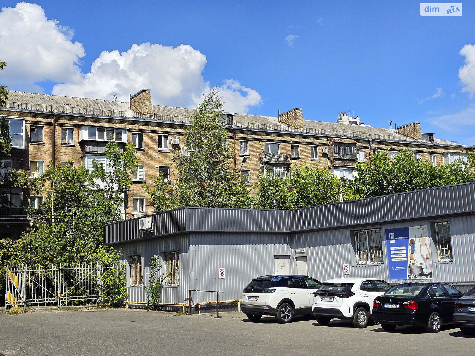 Продажа трехкомнатной квартиры в Киеве, на пер. Делегатский 3, район Лукьяновка фото 1 Продажа трехкомнатной квартиры в Киеве, на пер. Делегатский 3, район Лукьяновка фото 1