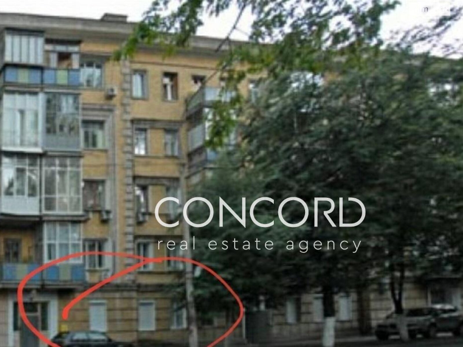 Продажа двухкомнатной квартиры в Киеве, на ул. Довнар-Запольского 4, район Лукьяновка фото 1 Продажа двухкомнатной квартиры в Киеве, на ул. Довнар-Запольского 4, район Лукьяновка фото 1