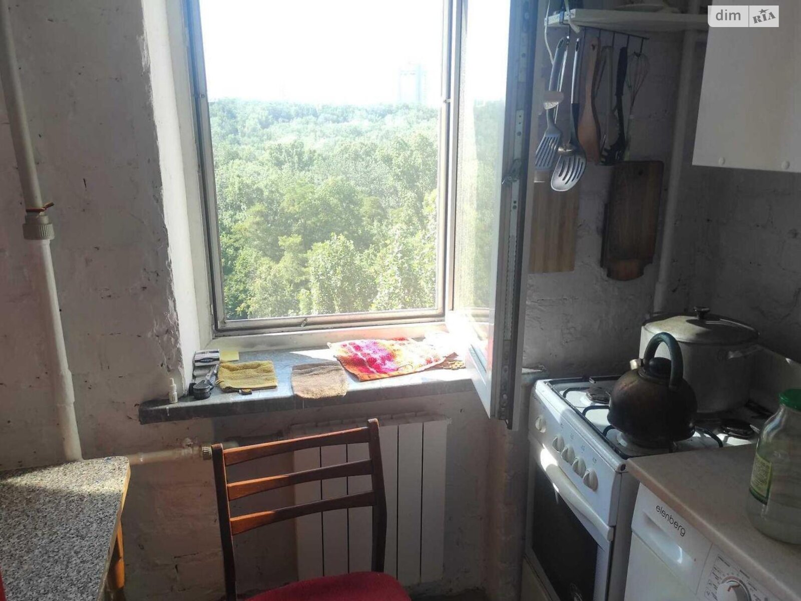 Продажа однокомнатной квартиры в Киеве, на ул. Елены Телиги 53, район Лукьяновка фото 1 Продажа однокомнатной квартиры в Киеве, на ул. Елены Телиги 53, район Лукьяновка фото 1
