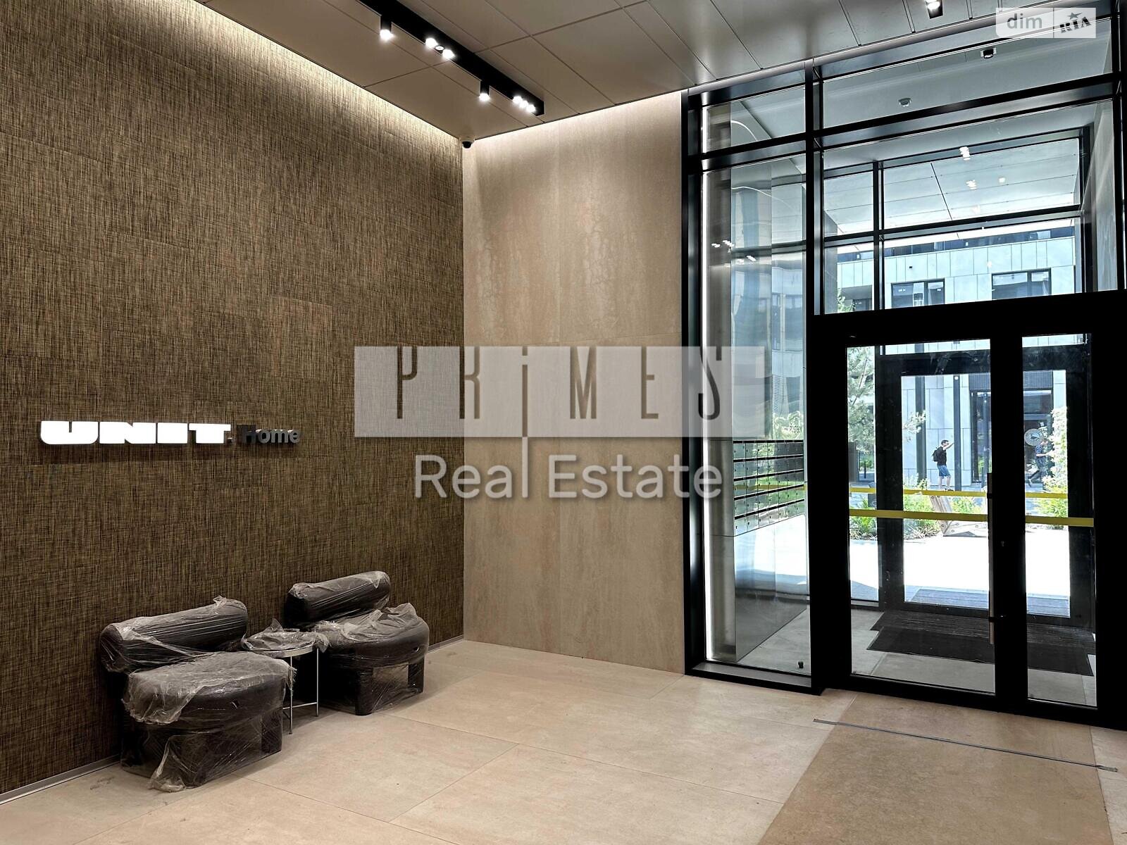 Продажа однокомнатной квартиры в Киеве, на ул. Гарета Джонса 12А, район Лукьяновка фото 1 Продажа однокомнатной квартиры в Киеве, на ул. Гарета Джонса 12А, район Лукьяновка фото 1