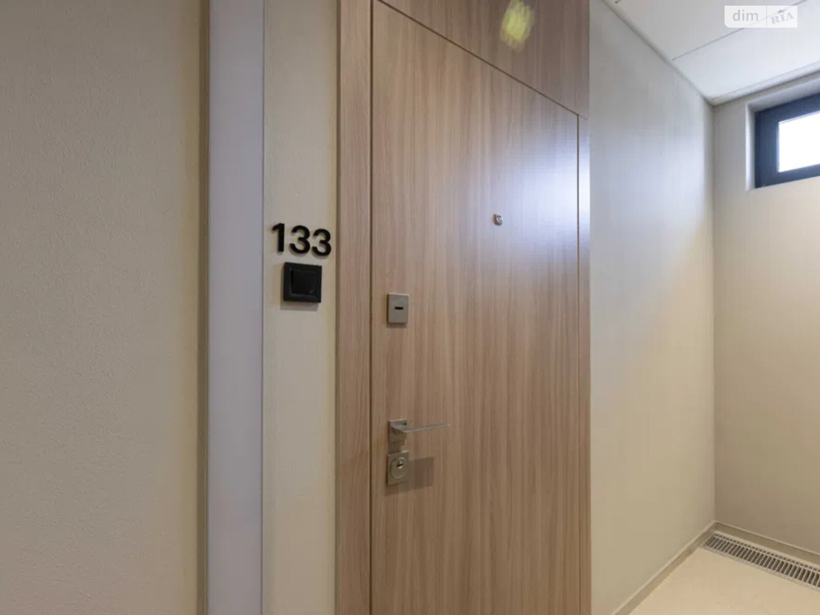 Продажа однокомнатной квартиры в Киеве, на ул. Гарета Джонса 12А, район Лукьяновка фото 1 Продажа однокомнатной квартиры в Киеве, на ул. Гарета Джонса 12А, район Лукьяновка фото 1