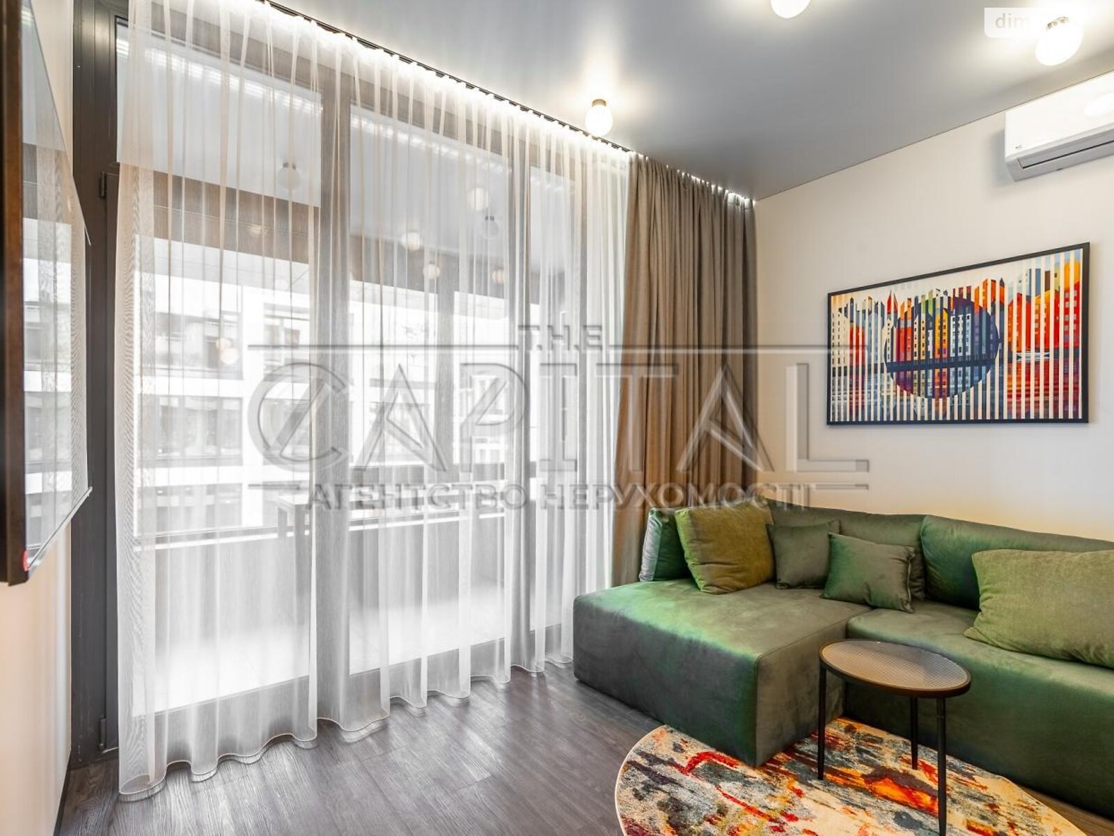 Продажа однокомнатной квартиры в Киеве, на ул. Гарета Джонса 12А, район Шевченковский фото 1