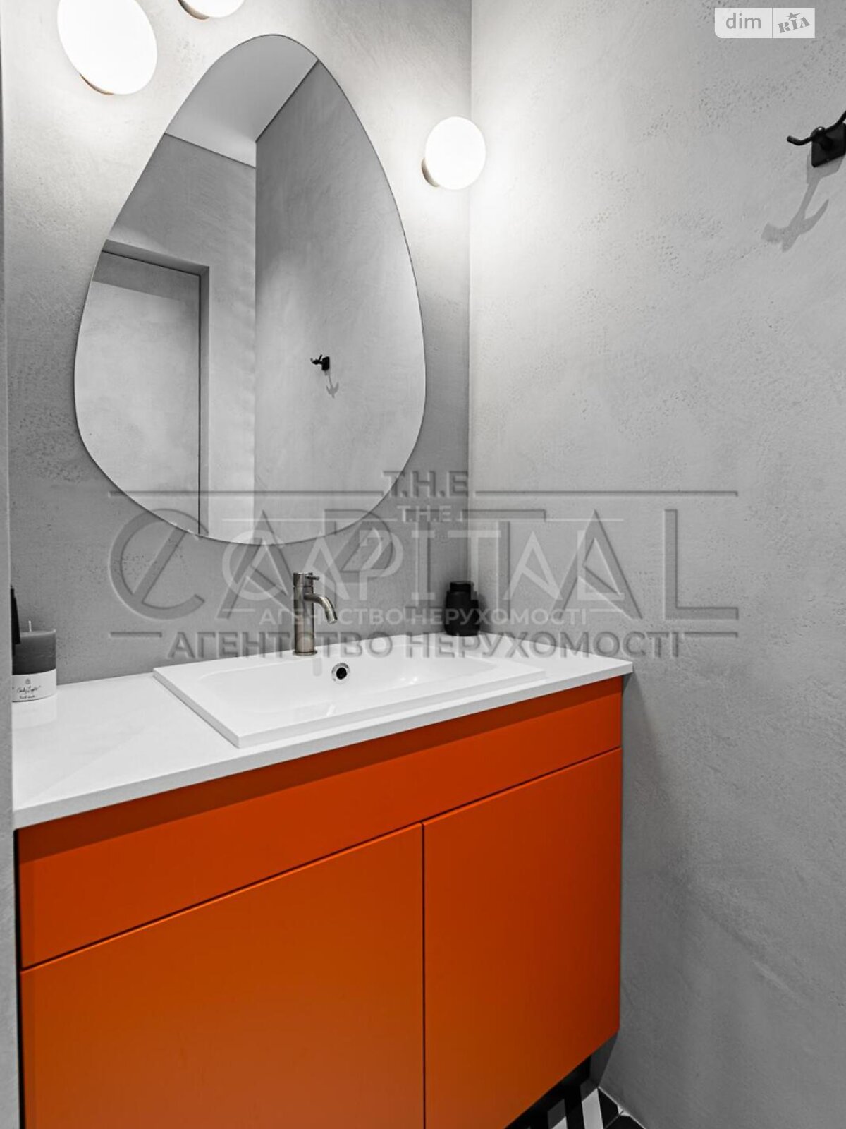 Продажа однокомнатной квартиры в Киеве, на ул. Гарета Джонса 12А, район Шевченковский фото 1