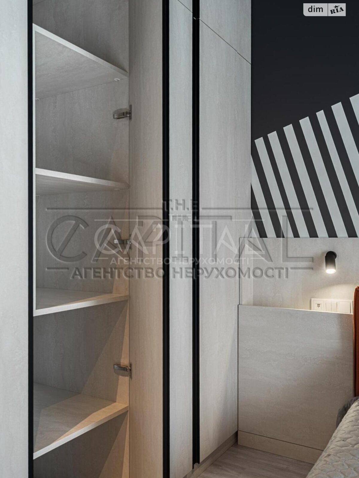 Продажа однокомнатной квартиры в Киеве, на ул. Гарета Джонса 12А, район Шевченковский фото 1