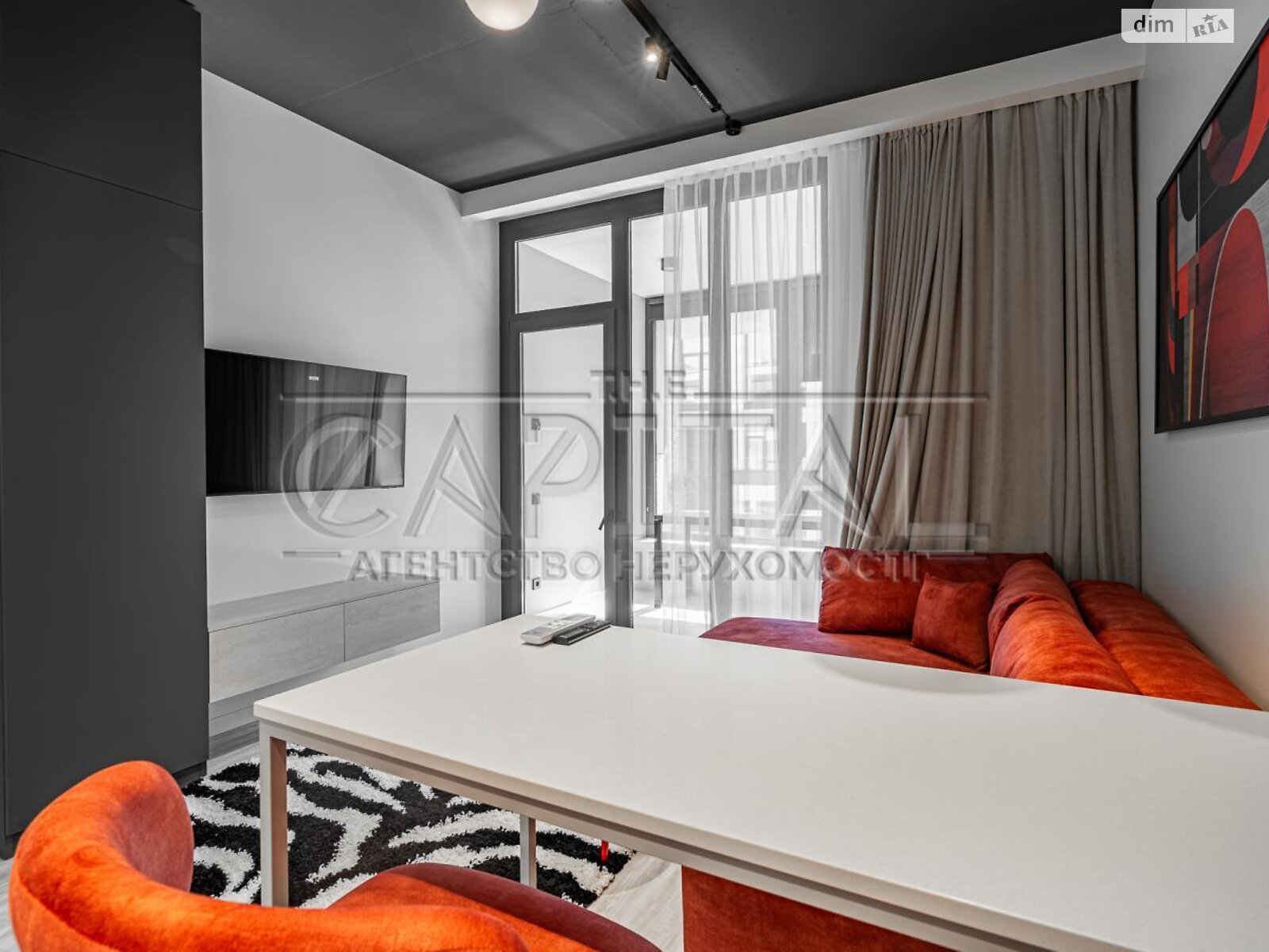 Продажа однокомнатной квартиры в Киеве, на ул. Гарета Джонса 12А, район Шевченковский фото 1