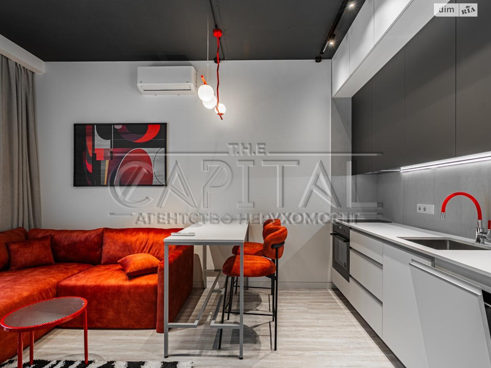 Продажа однокомнатной квартиры в Киеве, на ул. Гарета Джонса 12А, район Шевченковский фото 1