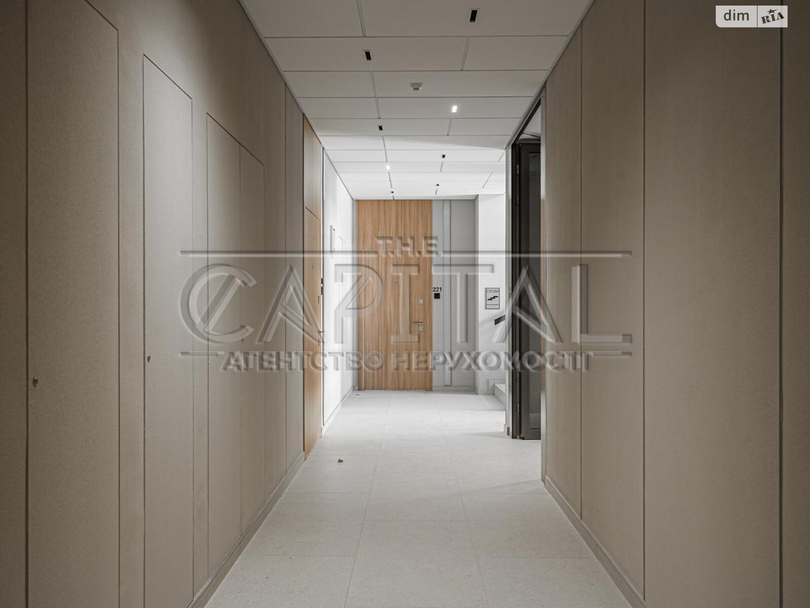 Продажа однокомнатной квартиры в Киеве, на ул. Гарета Джонса 12А, район Шевченковский фото 1