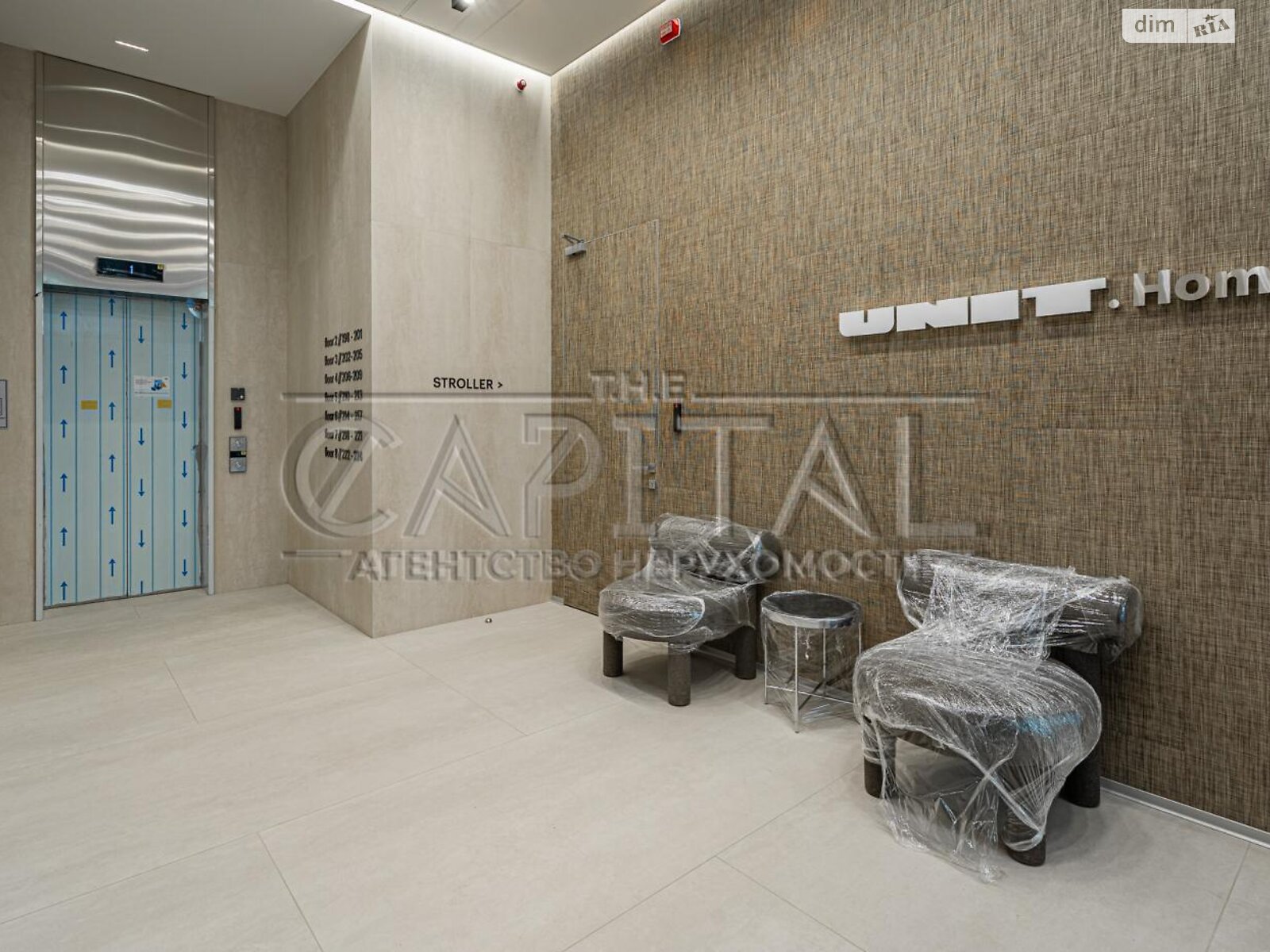 Продажа однокомнатной квартиры в Киеве, на ул. Гарета Джонса 12А, район Шевченковский фото 1