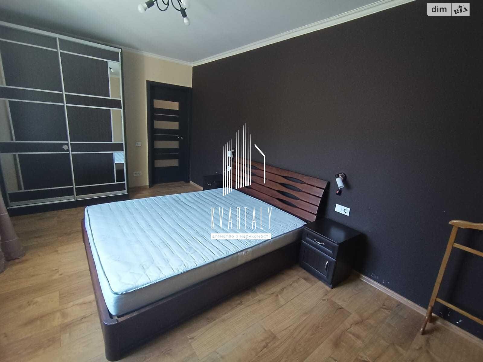 Продаж двокімнатної квартири в Києві, на вул. Герцена 35, район Лук'янівка фото 1 Продаж двокімнатної квартири в Києві, на вул. Герцена 35, район Лук'янівка фото 1